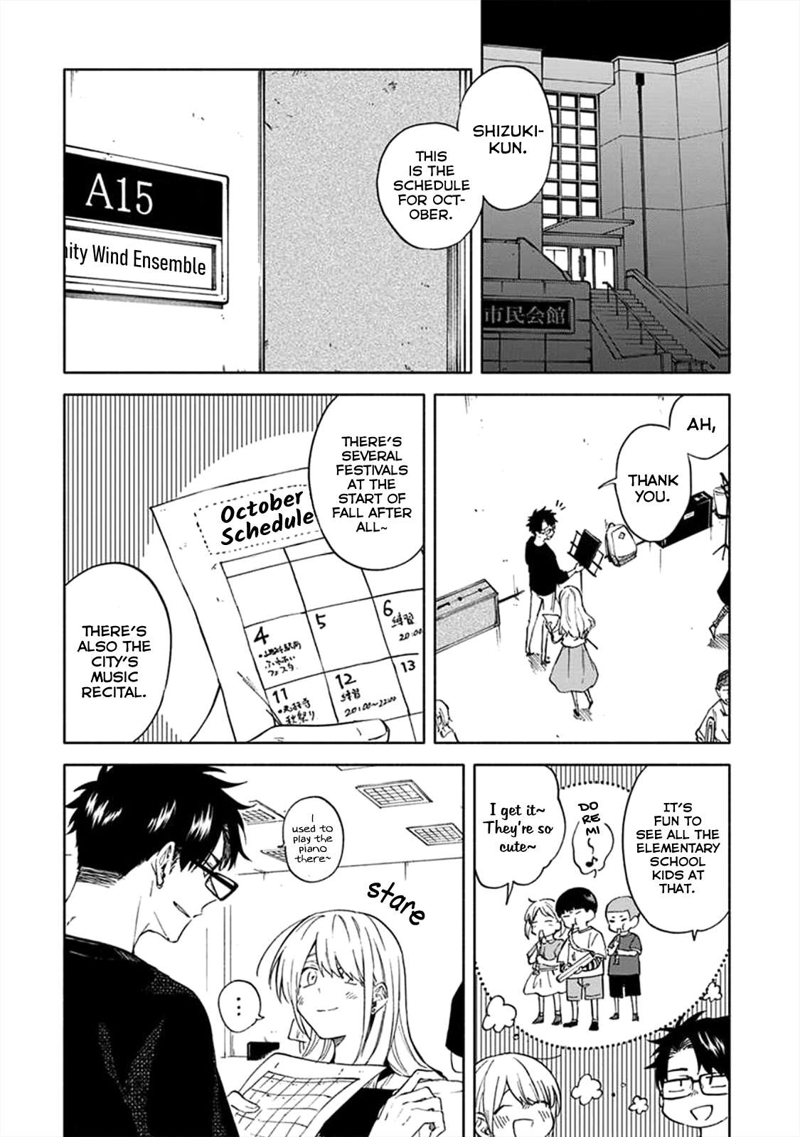 Iki Dekinai no wa Kimi no Sei Chapter 9 page 3 - 