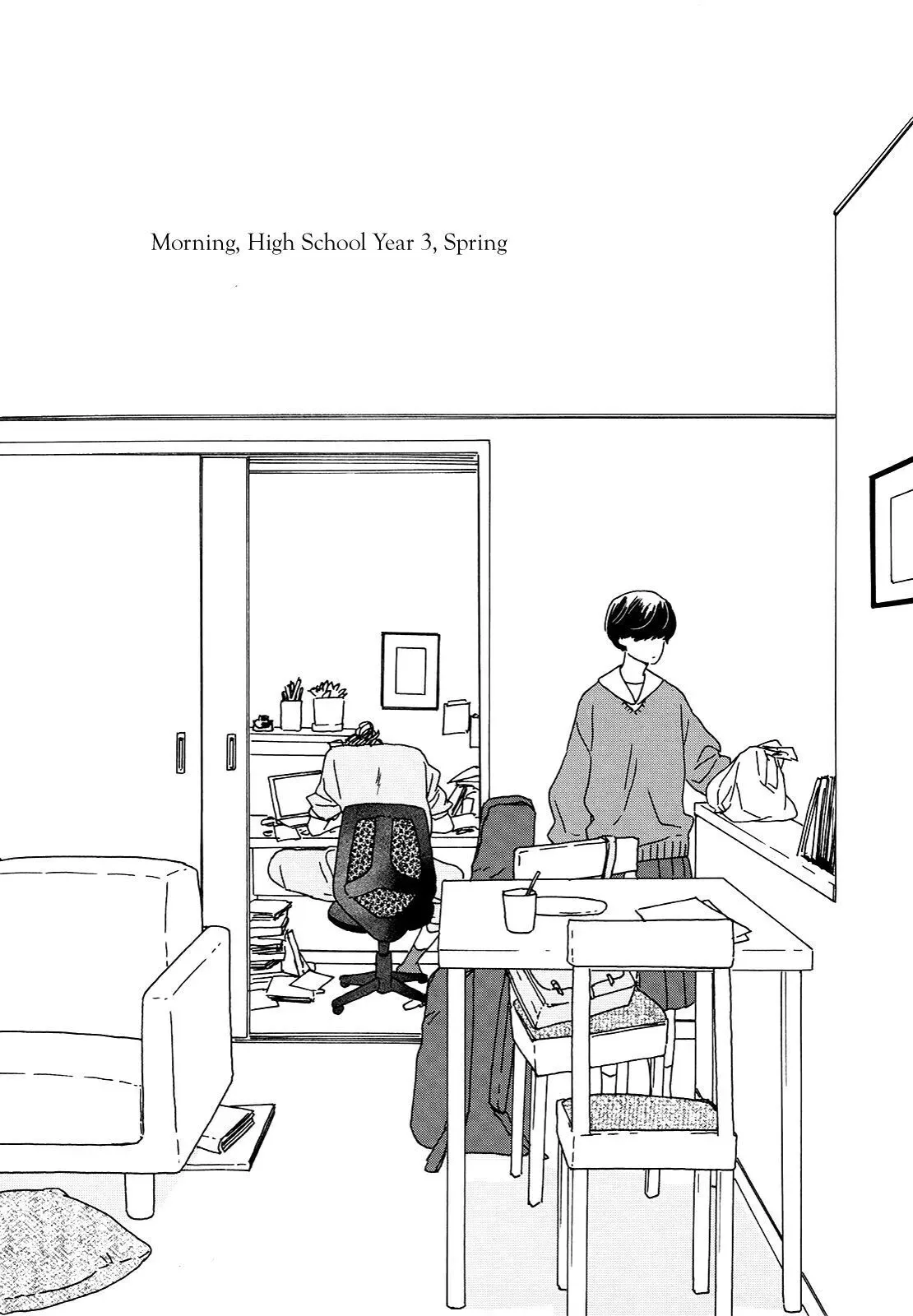Ikoku Nikki Chapter 1 page 13 - 