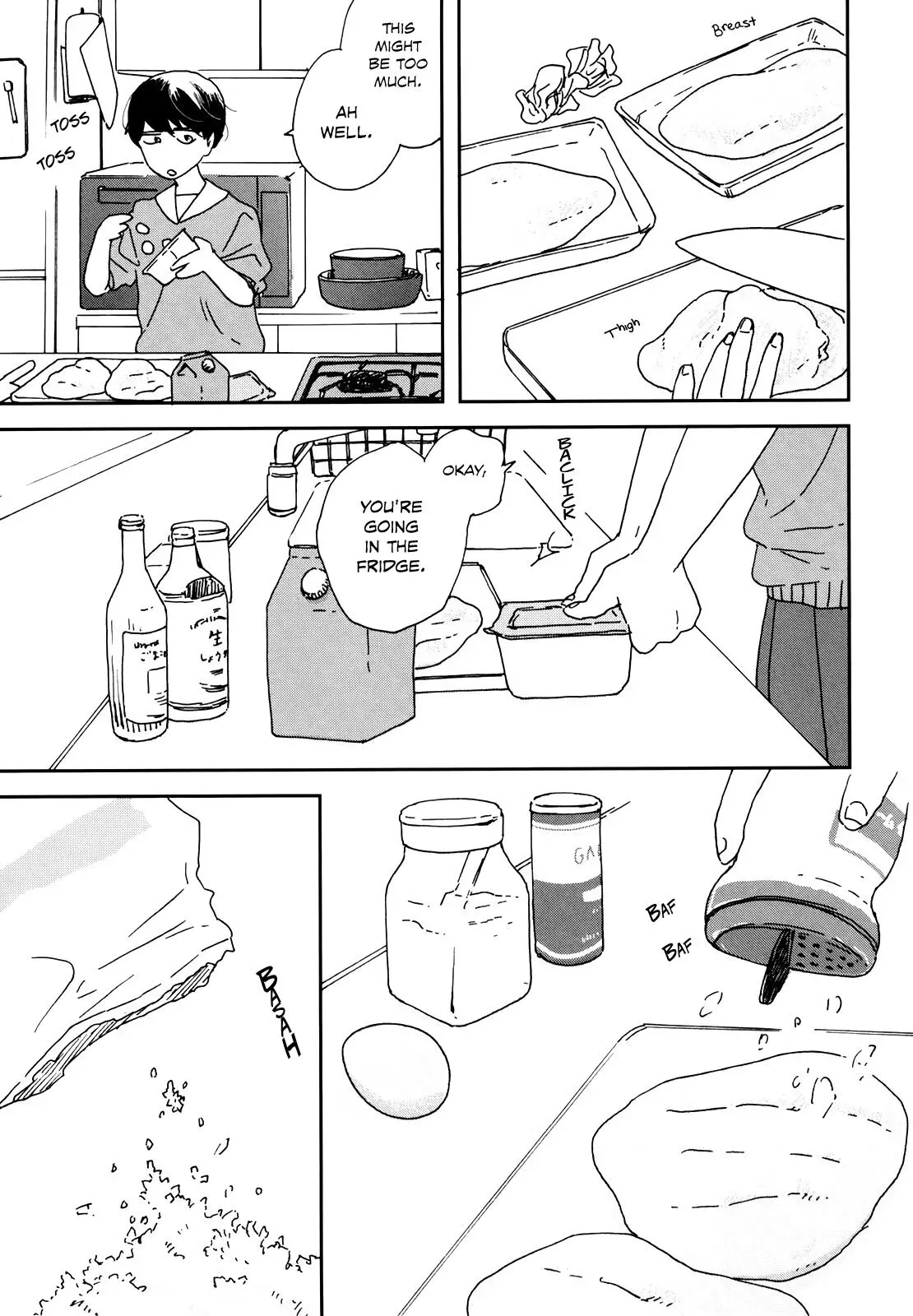 Ikoku Nikki Chapter 1 page 15 - 
