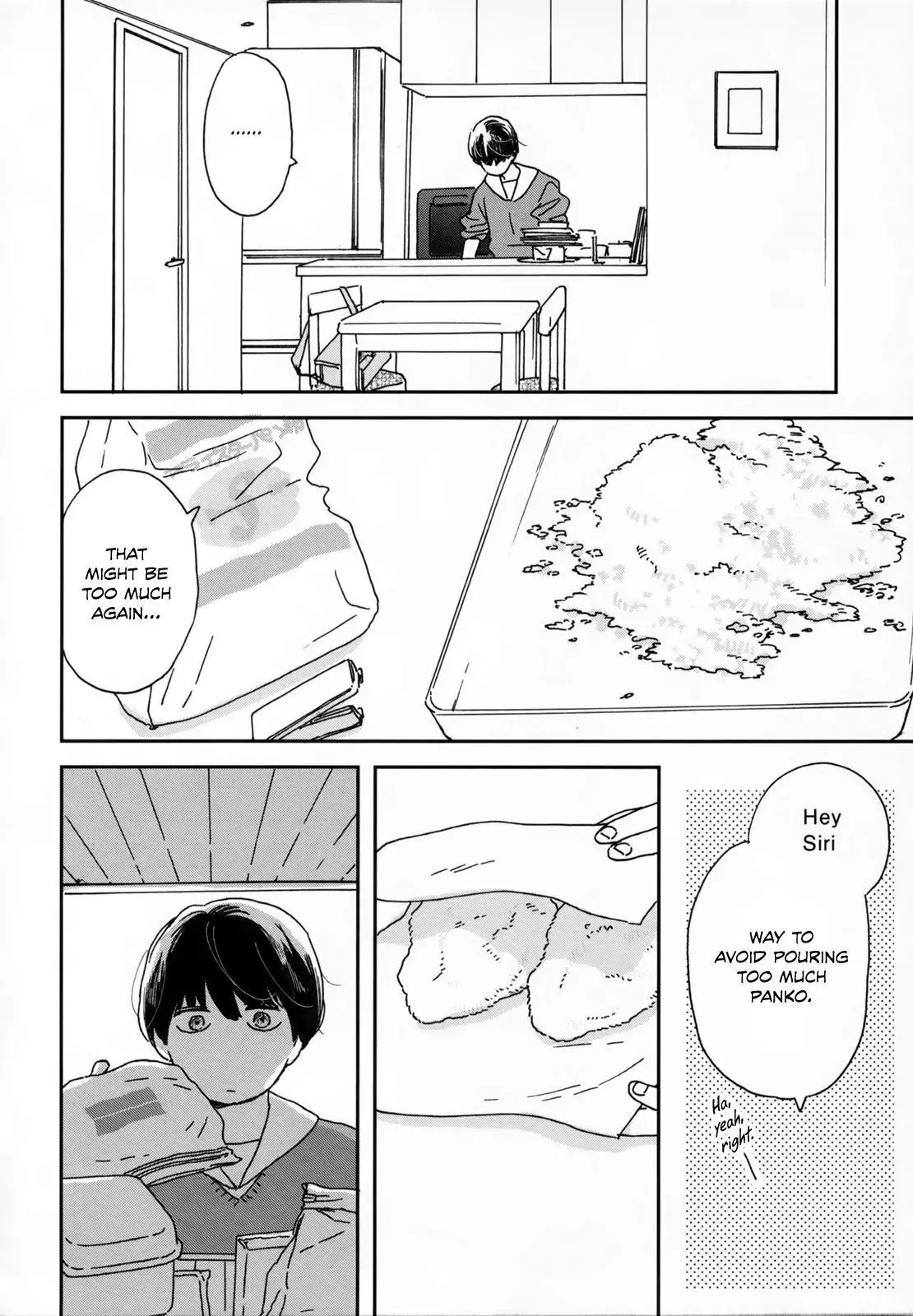 Ikoku Nikki Chapter 1 page 16 - 