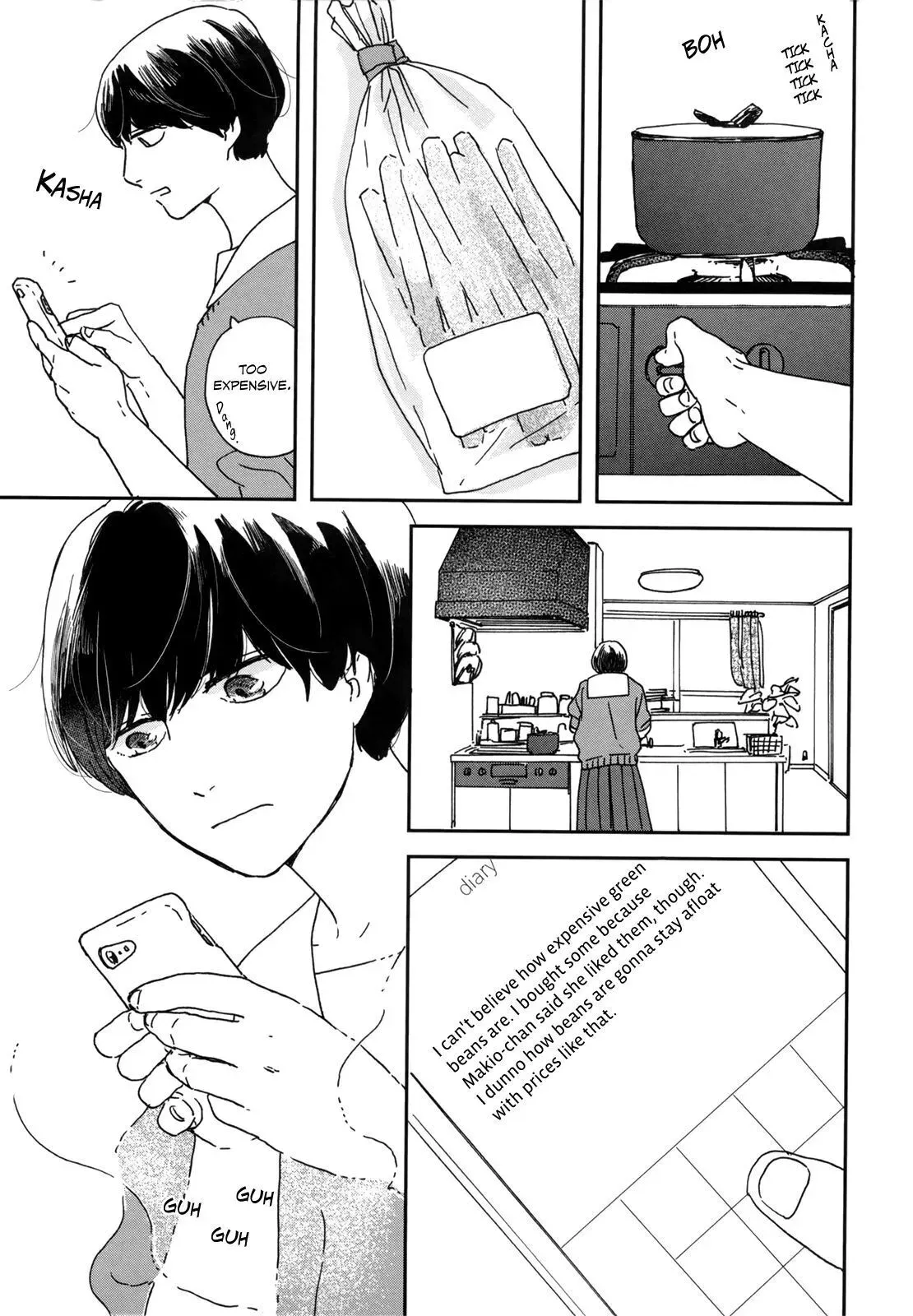 Ikoku Nikki Chapter 1 page 17 - 