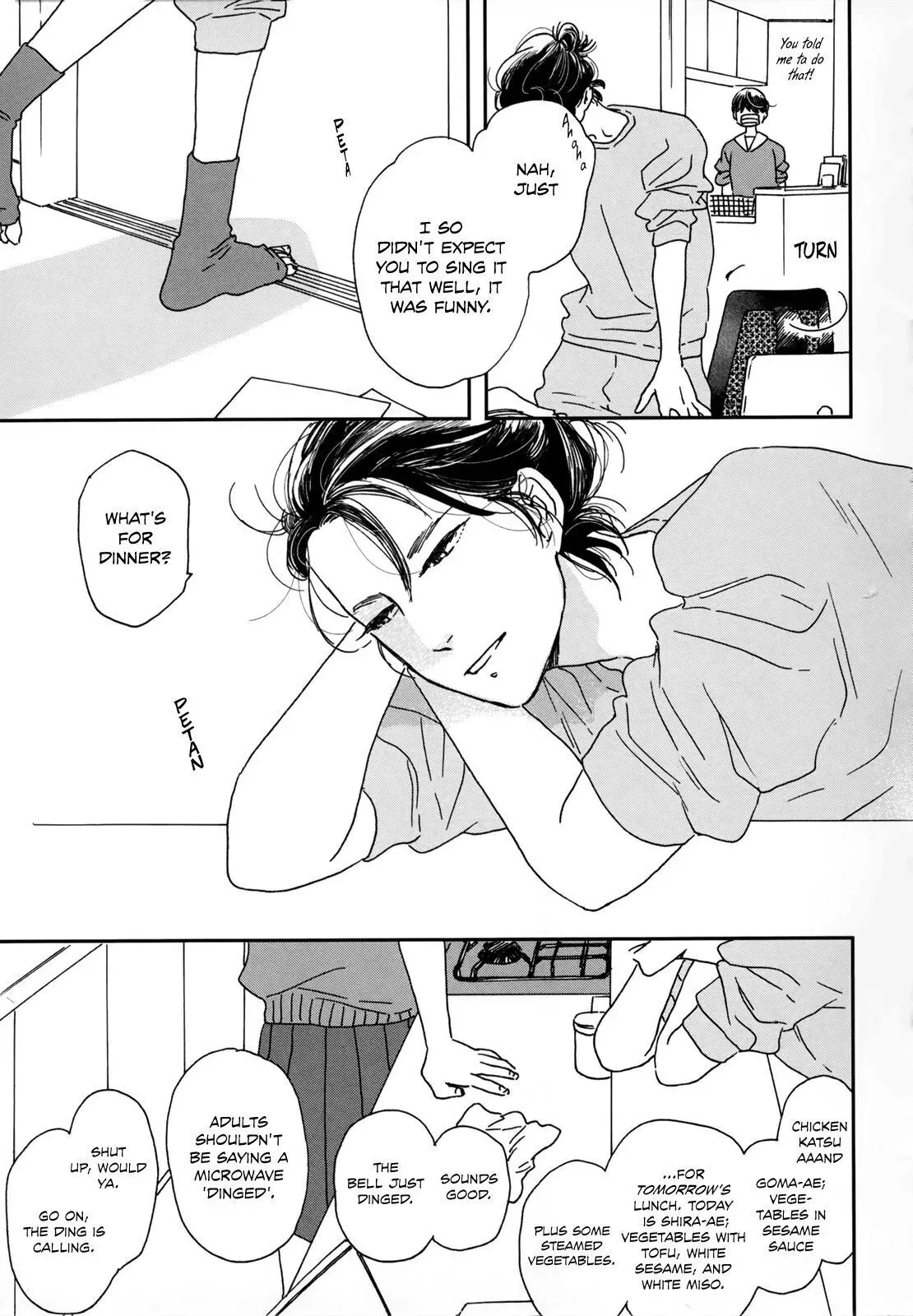 Ikoku Nikki Chapter 1 page 21 - 