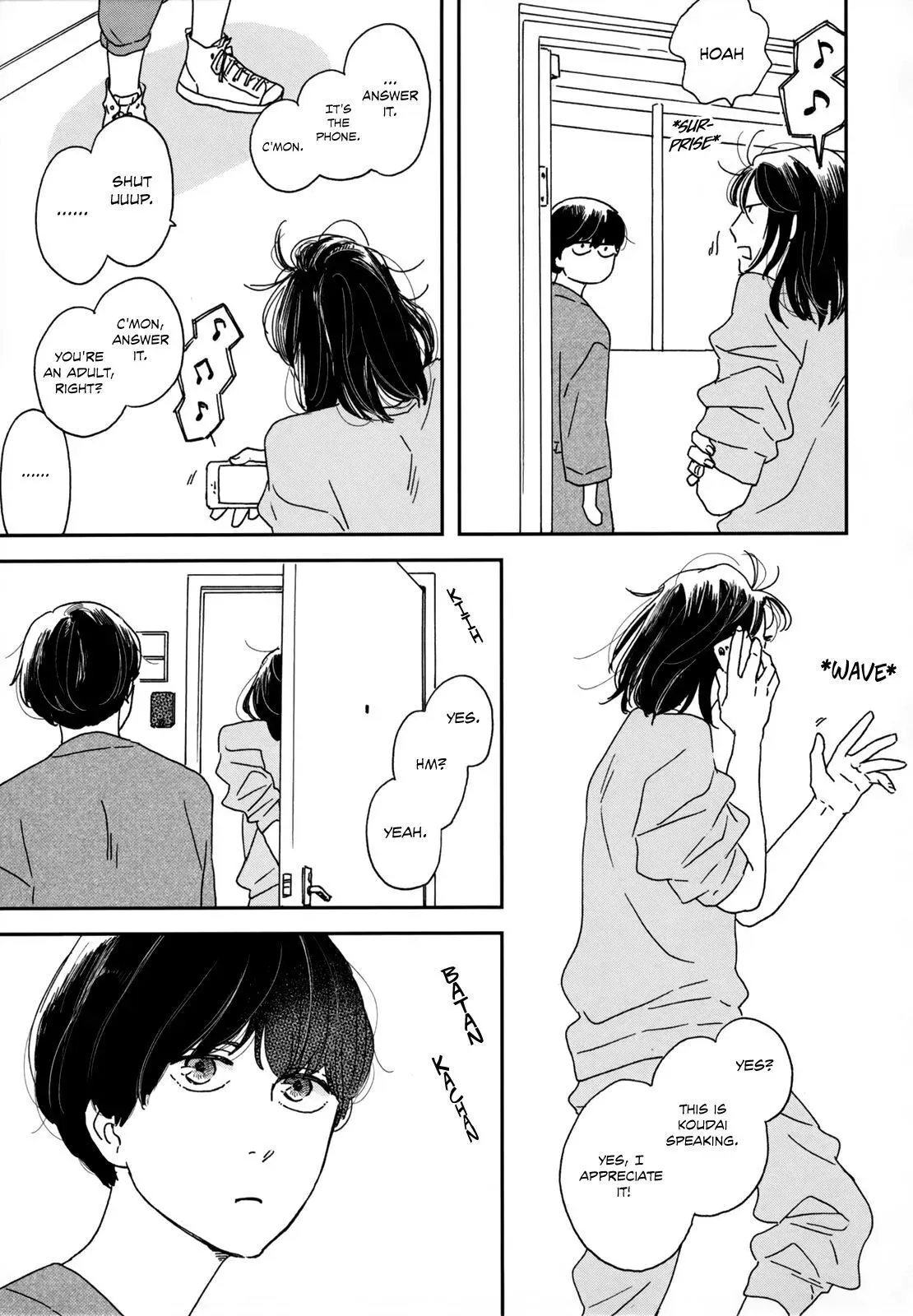 Ikoku Nikki Chapter 1 page 25 - 