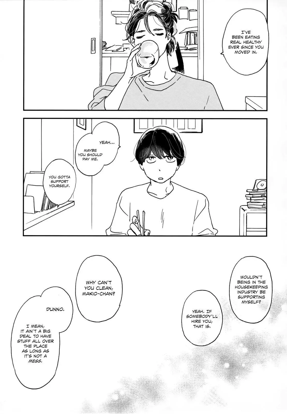 Ikoku Nikki Chapter 1 page 33 - 