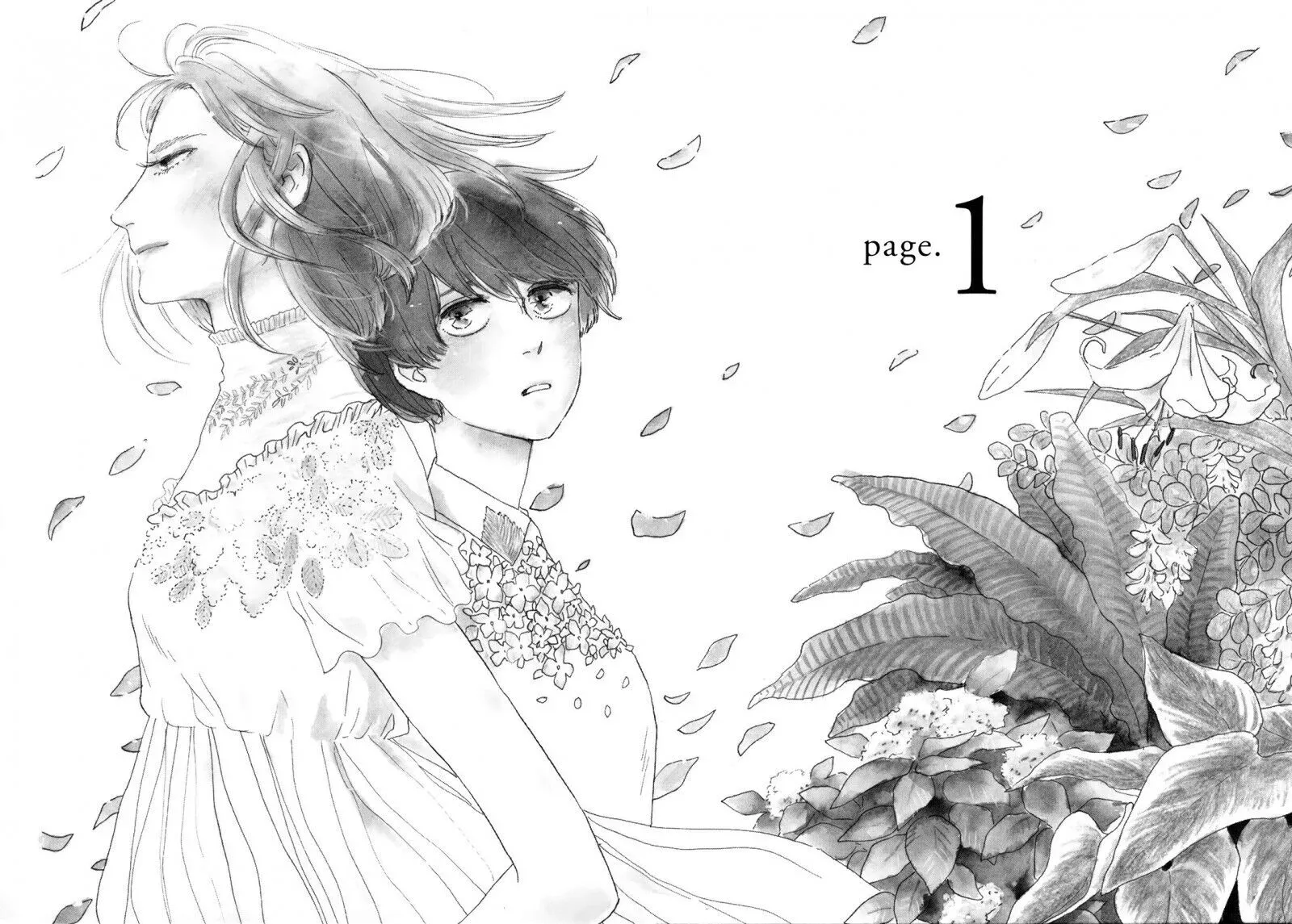 Ikoku Nikki Chapter 1 page 9 - 