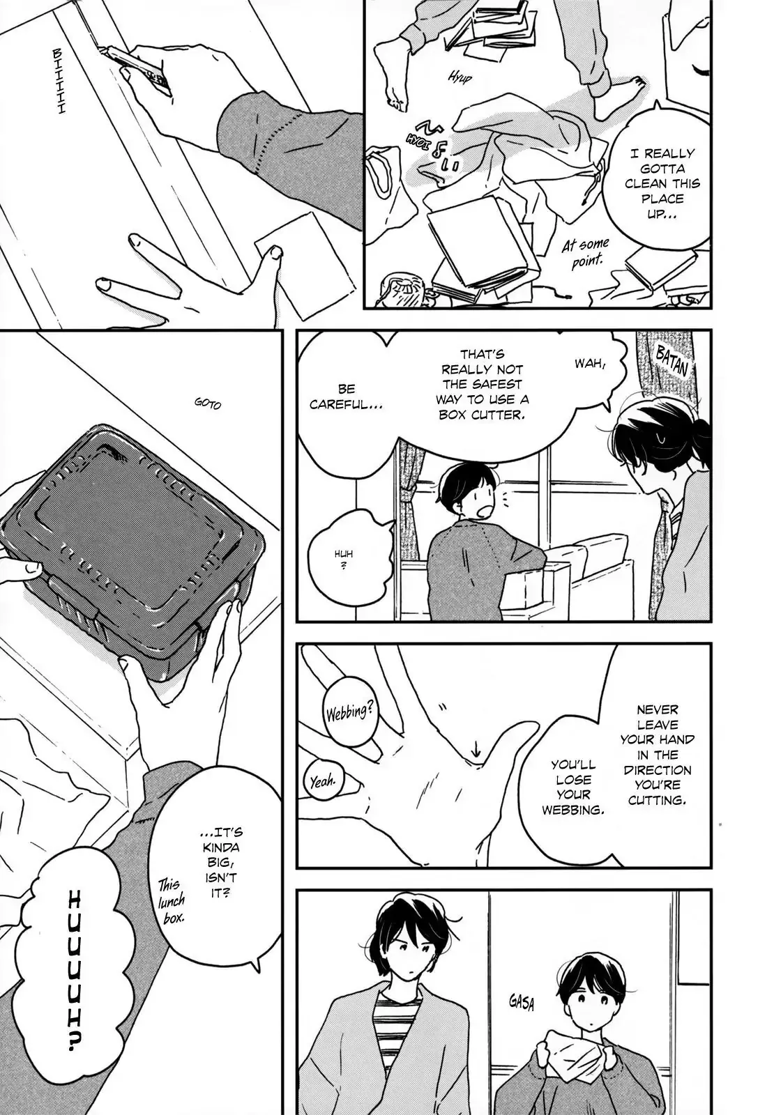 Ikoku Nikki Chapter 10 page 3 - 