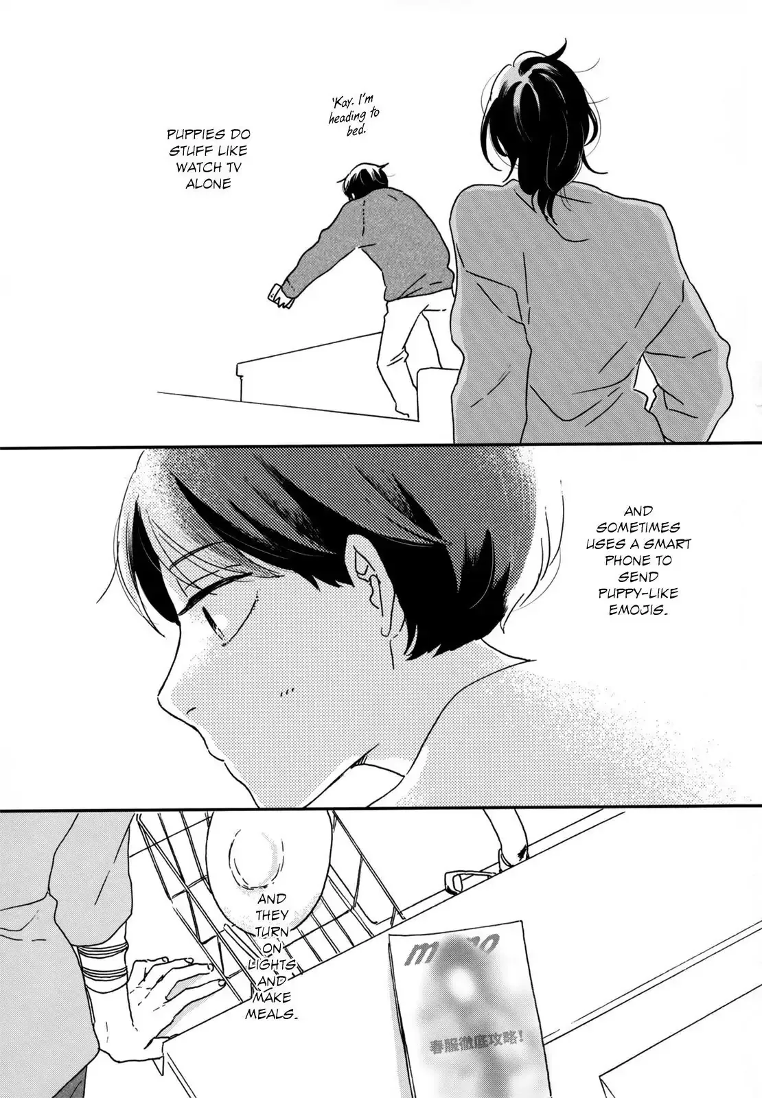 Ikoku Nikki Chapter 10 page 29 - 