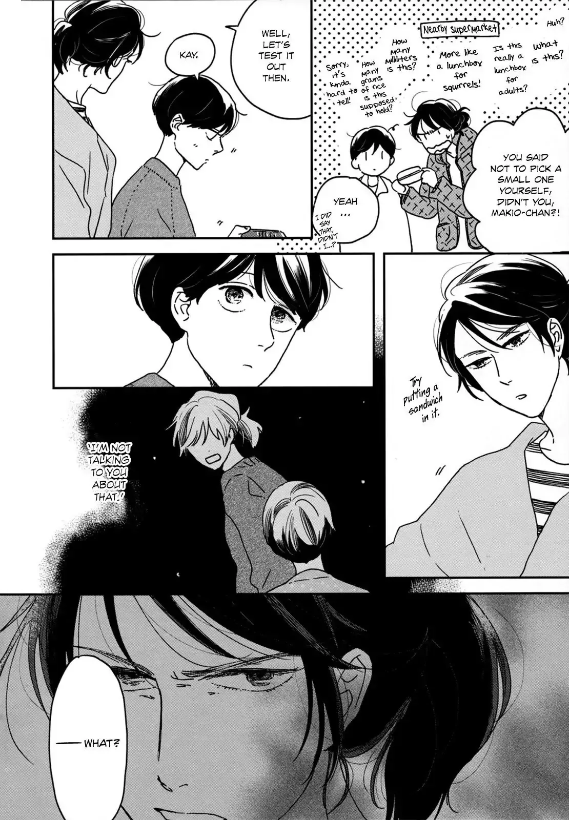 Ikoku Nikki Chapter 10 page 4 - 