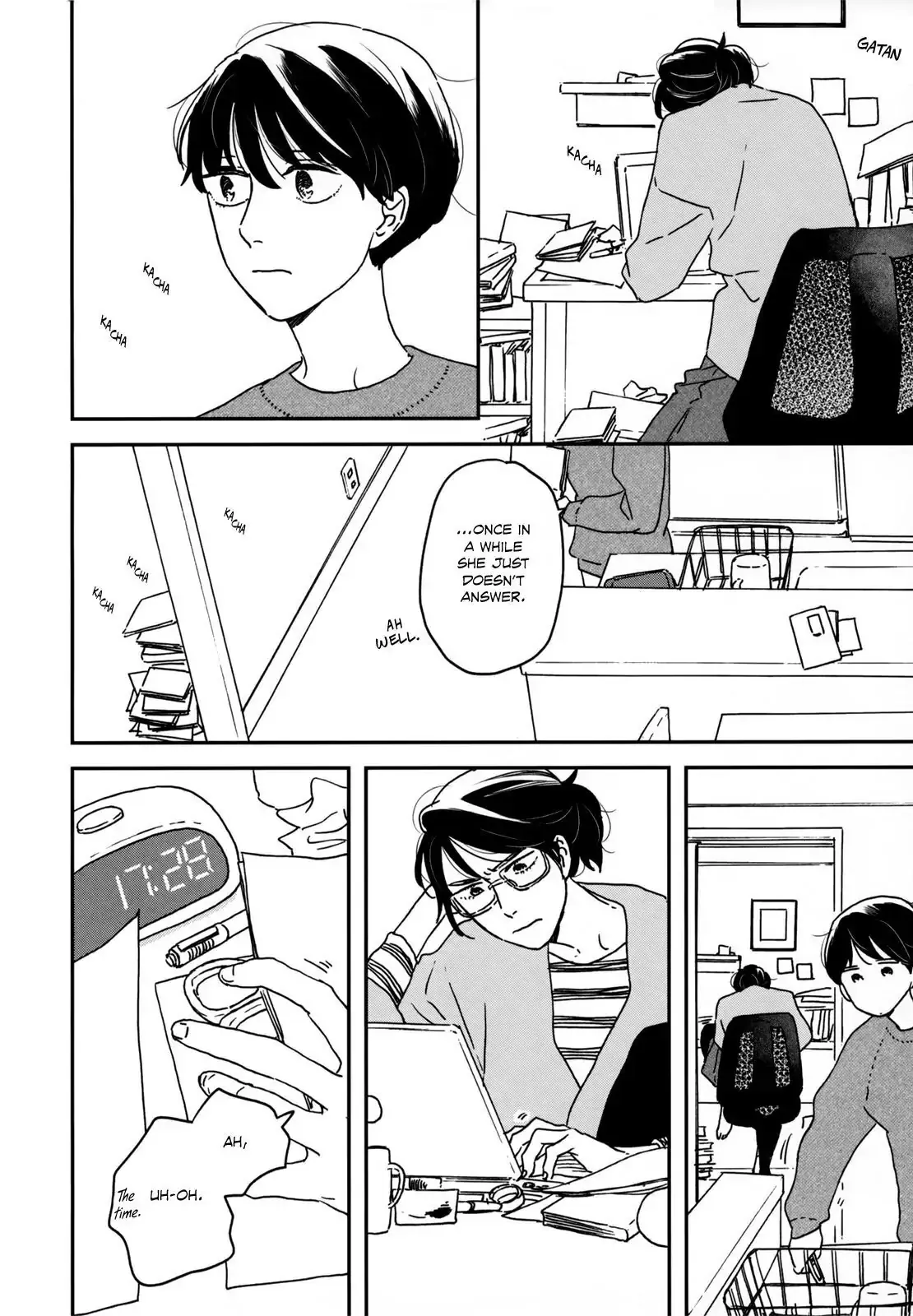 Ikoku Nikki Chapter 10 page 6 - 