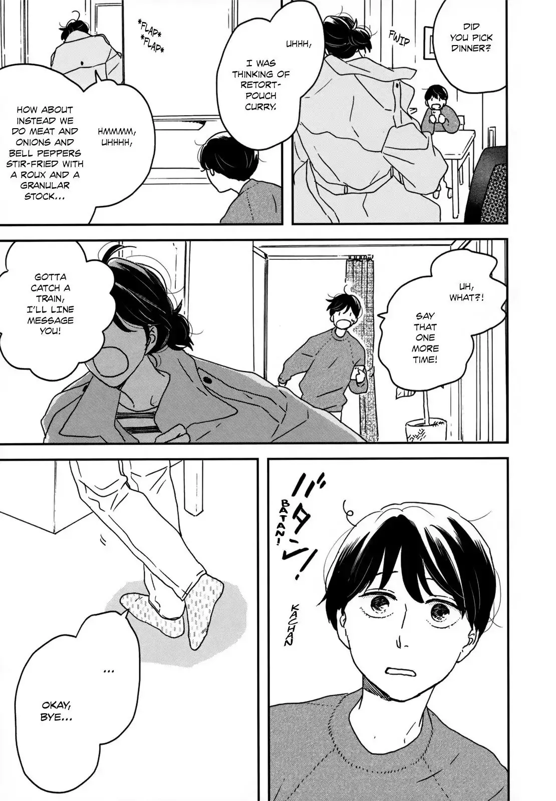 Ikoku Nikki Chapter 10 page 7 - 