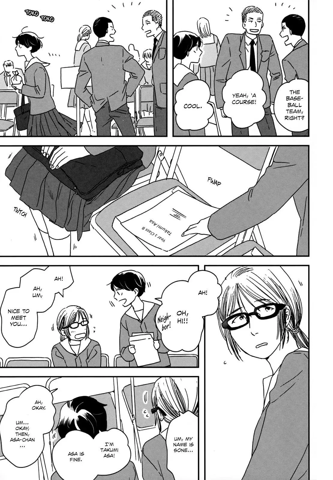 Ikoku Nikki Chapter 11 page 19 - 