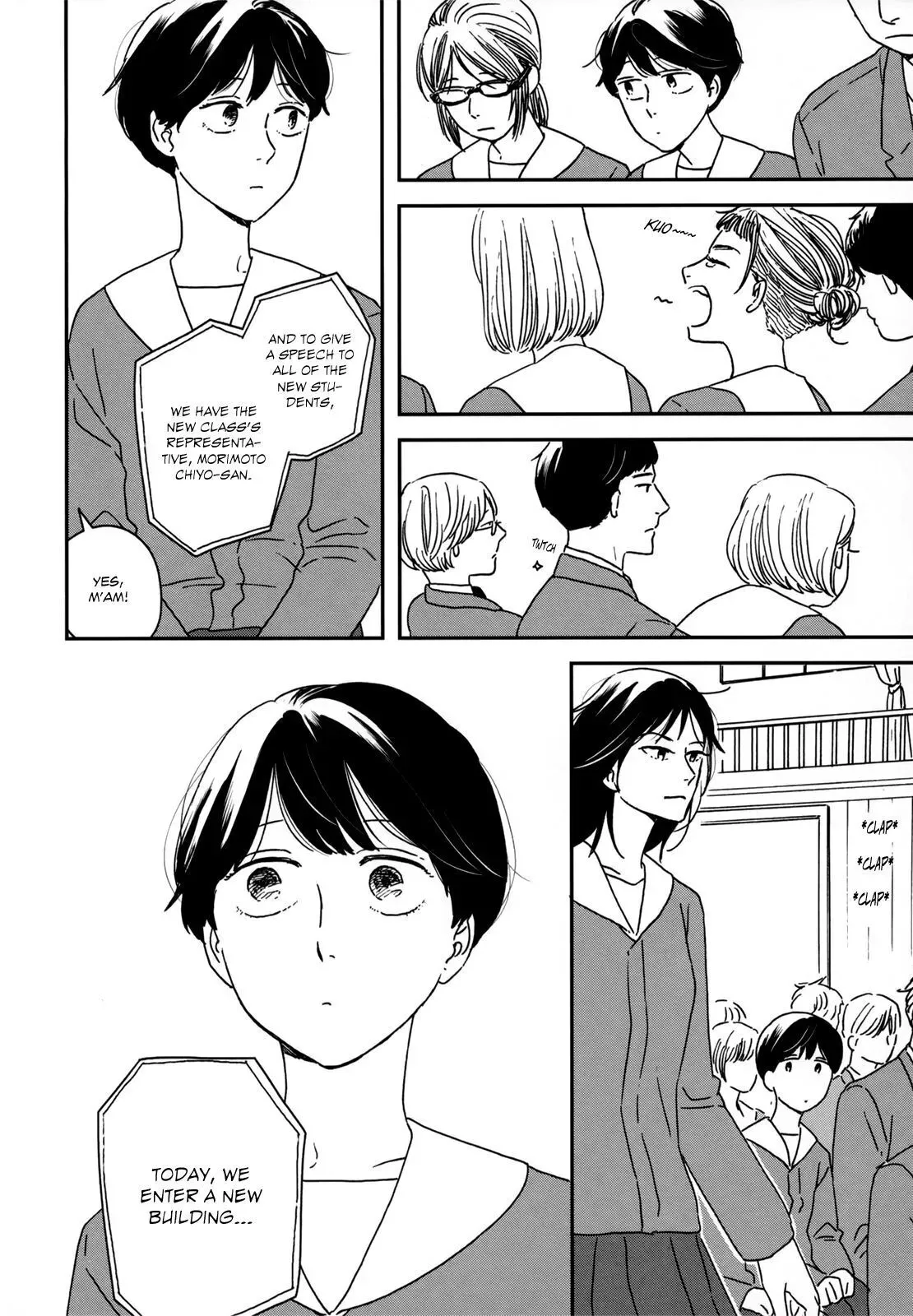 Ikoku Nikki Chapter 11 page 22 - 