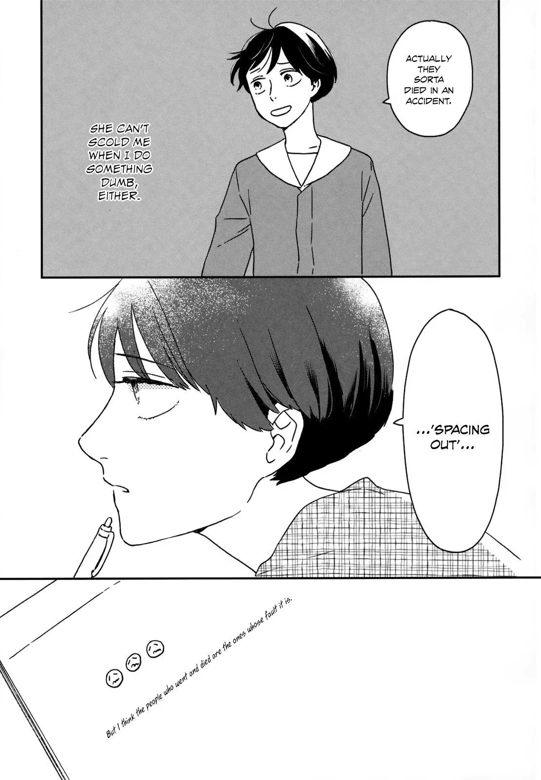 Ikoku Nikki Chapter 11 page 43 - 