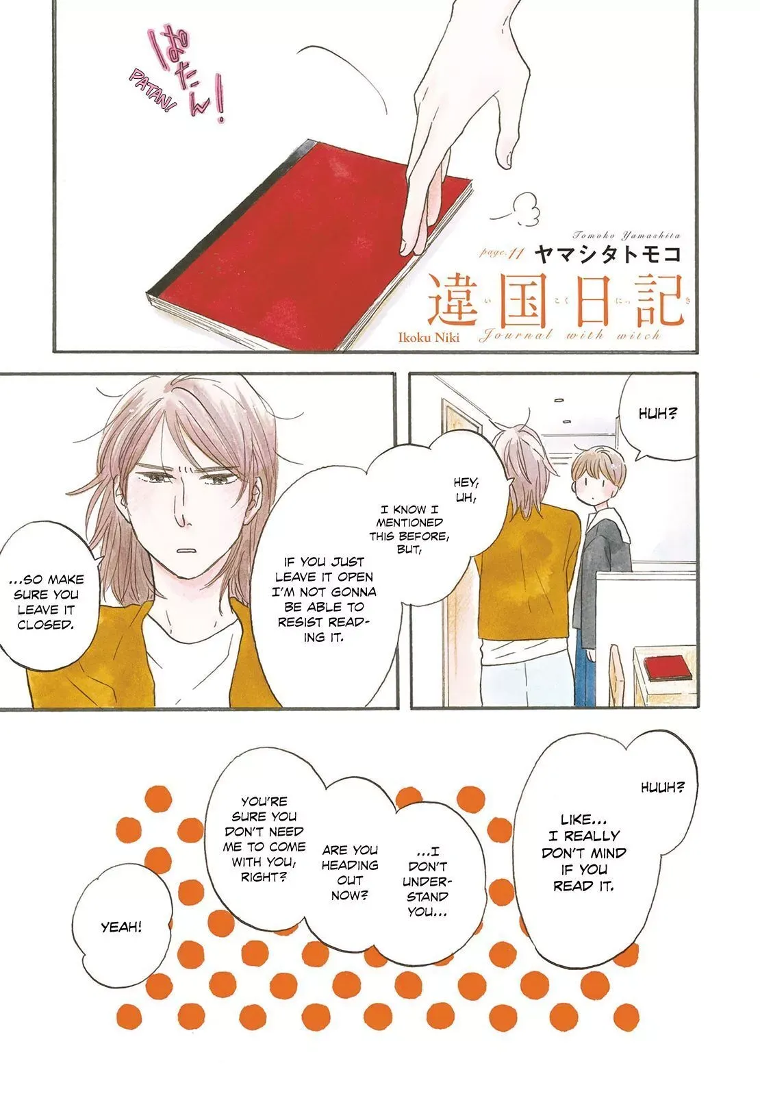 Ikoku Nikki Chapter 11 page 9 - 