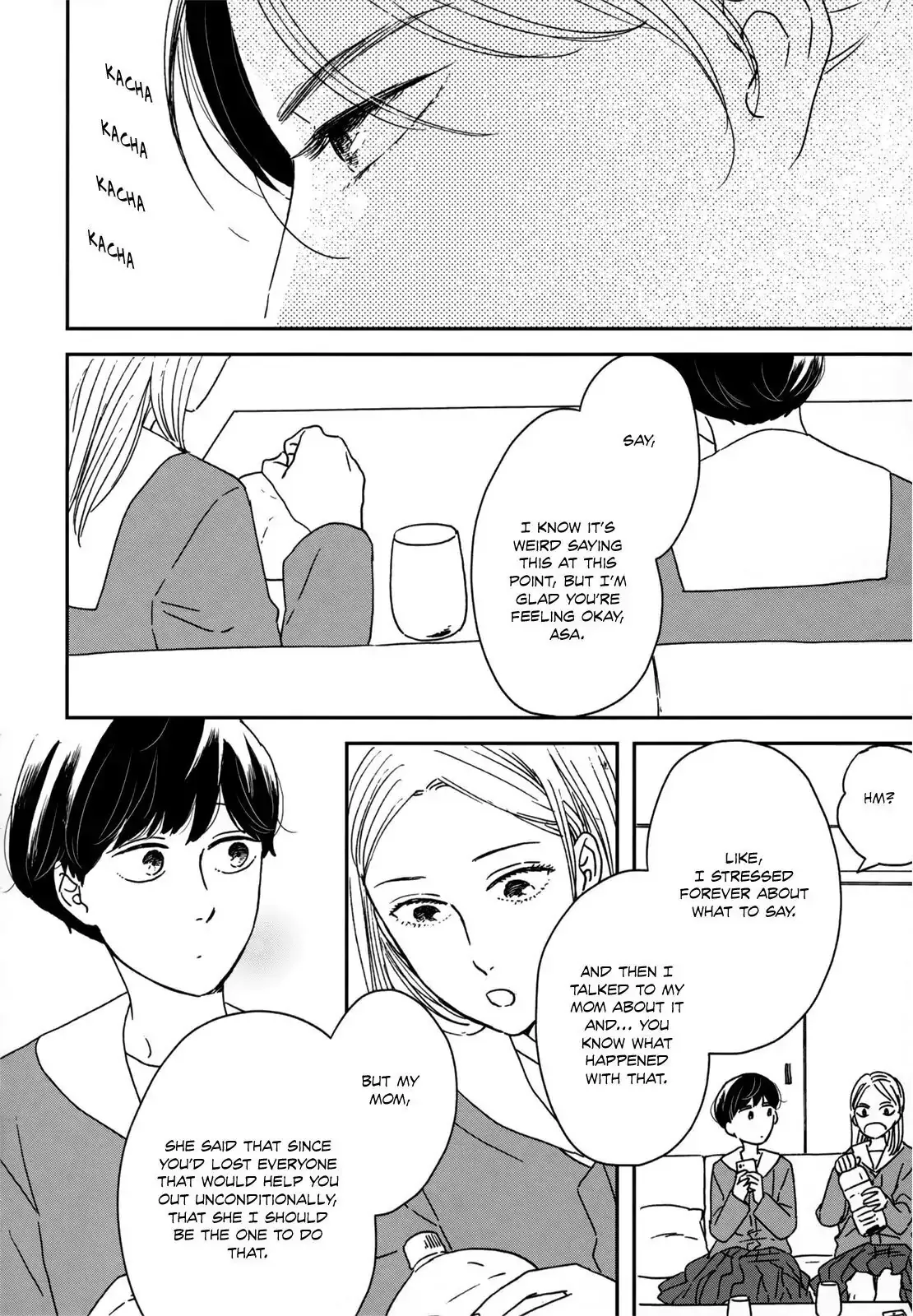 Ikoku Nikki Chapter 12 page 17 - 
