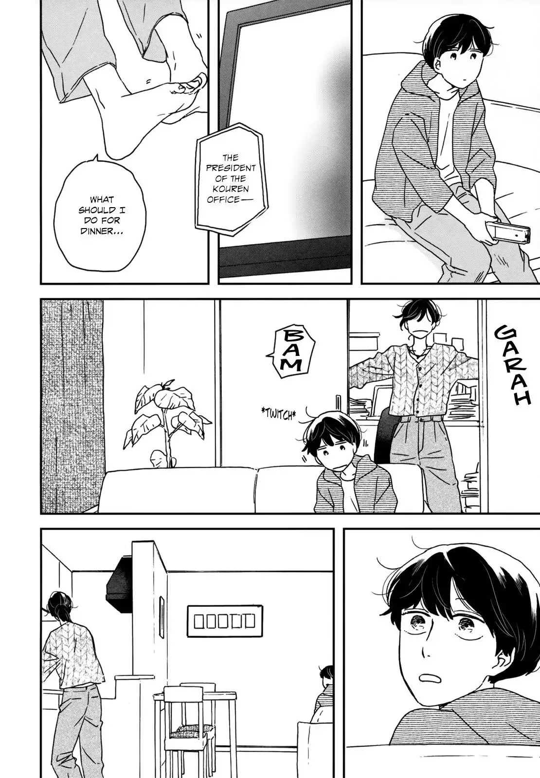 Ikoku Nikki Chapter 12 page 29 - 