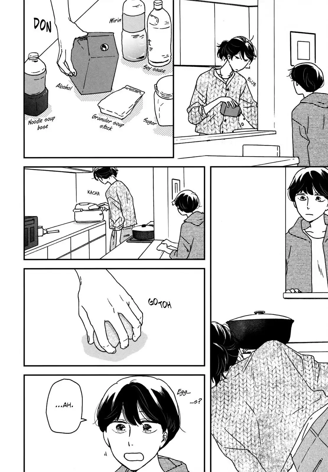 Ikoku Nikki Chapter 12 page 31 - 