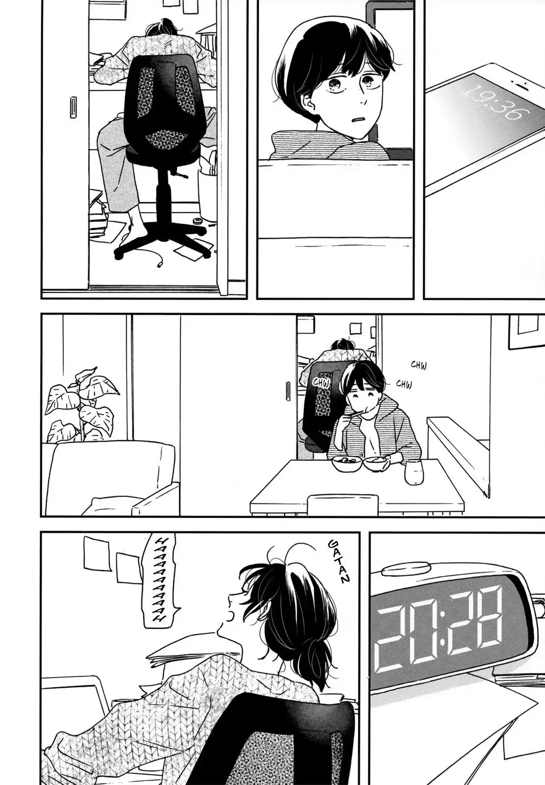 Ikoku Nikki Chapter 12 page 33 - 
