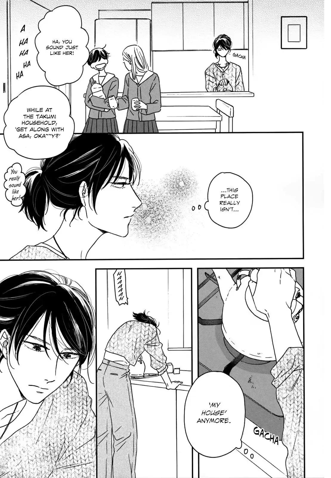 Ikoku Nikki Chapter 12 page 6 - 