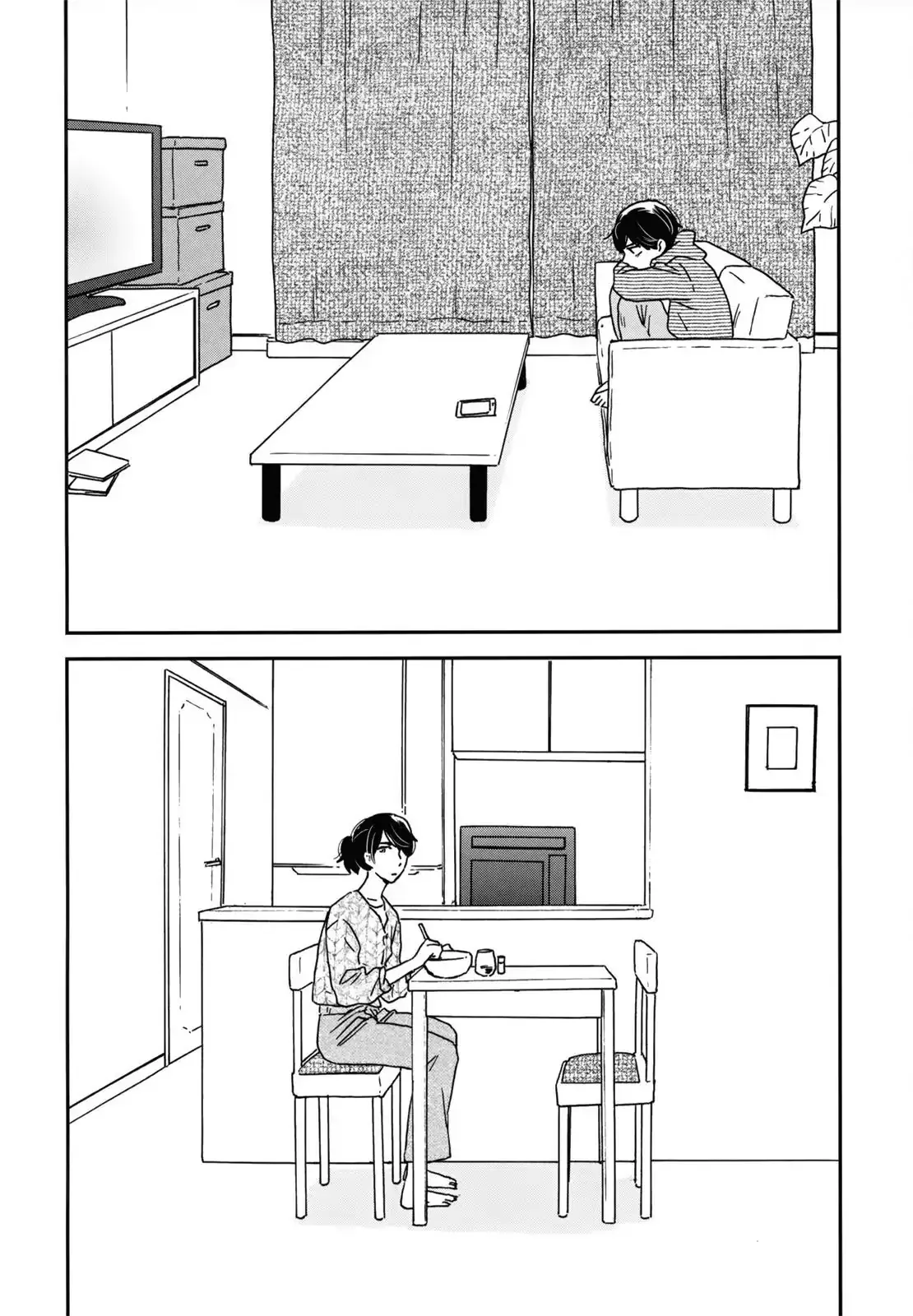 Ikoku Nikki Chapter 13 page 12 - 