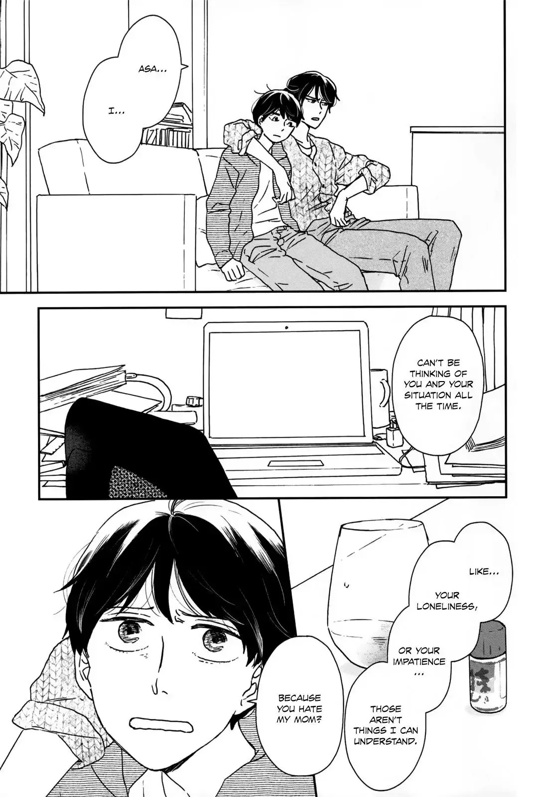 Ikoku Nikki Chapter 13 page 19 - 