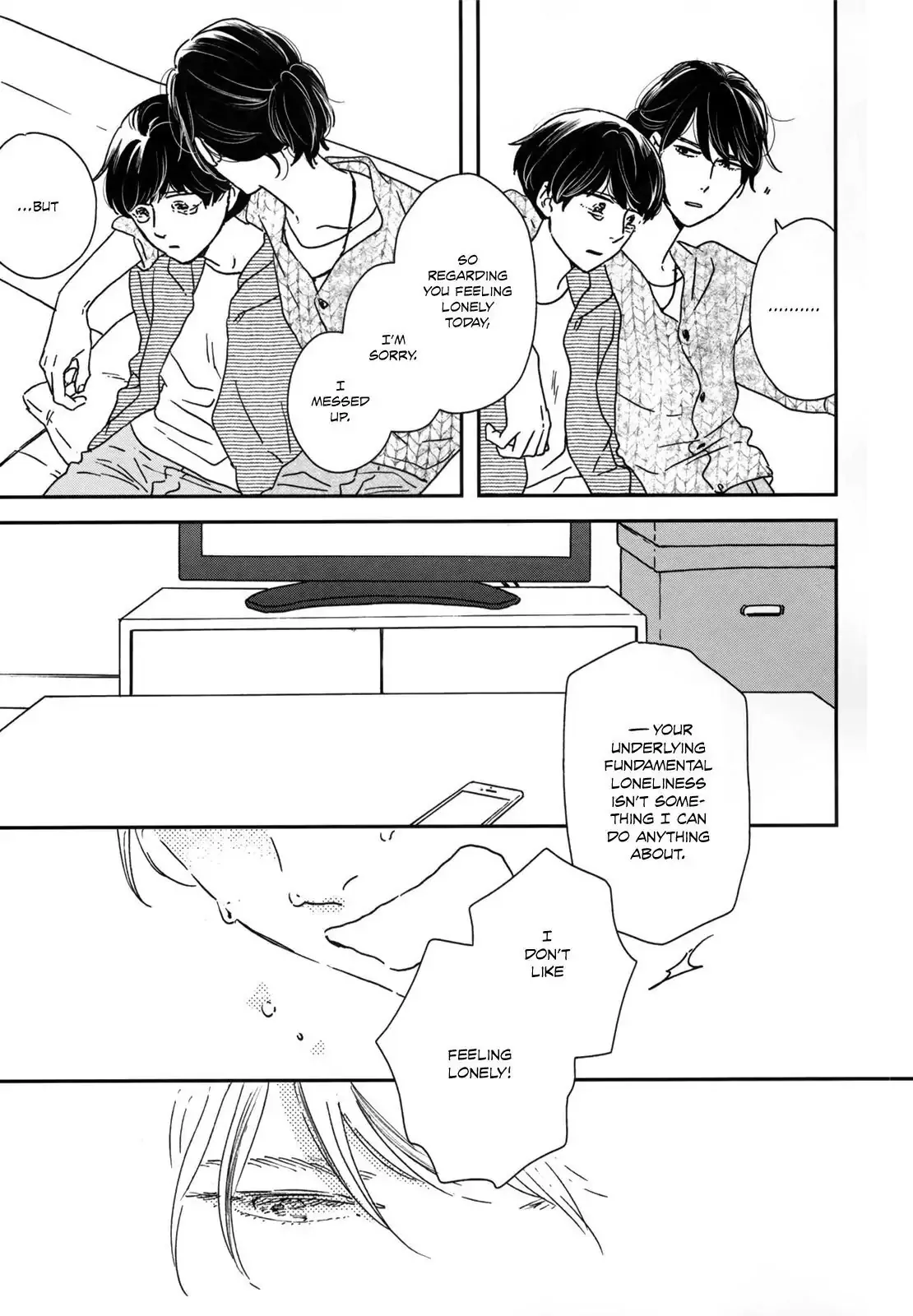 Ikoku Nikki Chapter 13 page 25 - 