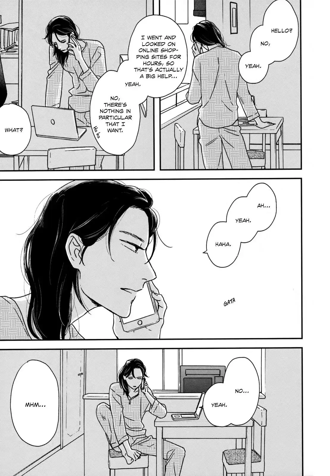 Ikoku Nikki Chapter 13 page 31 - 