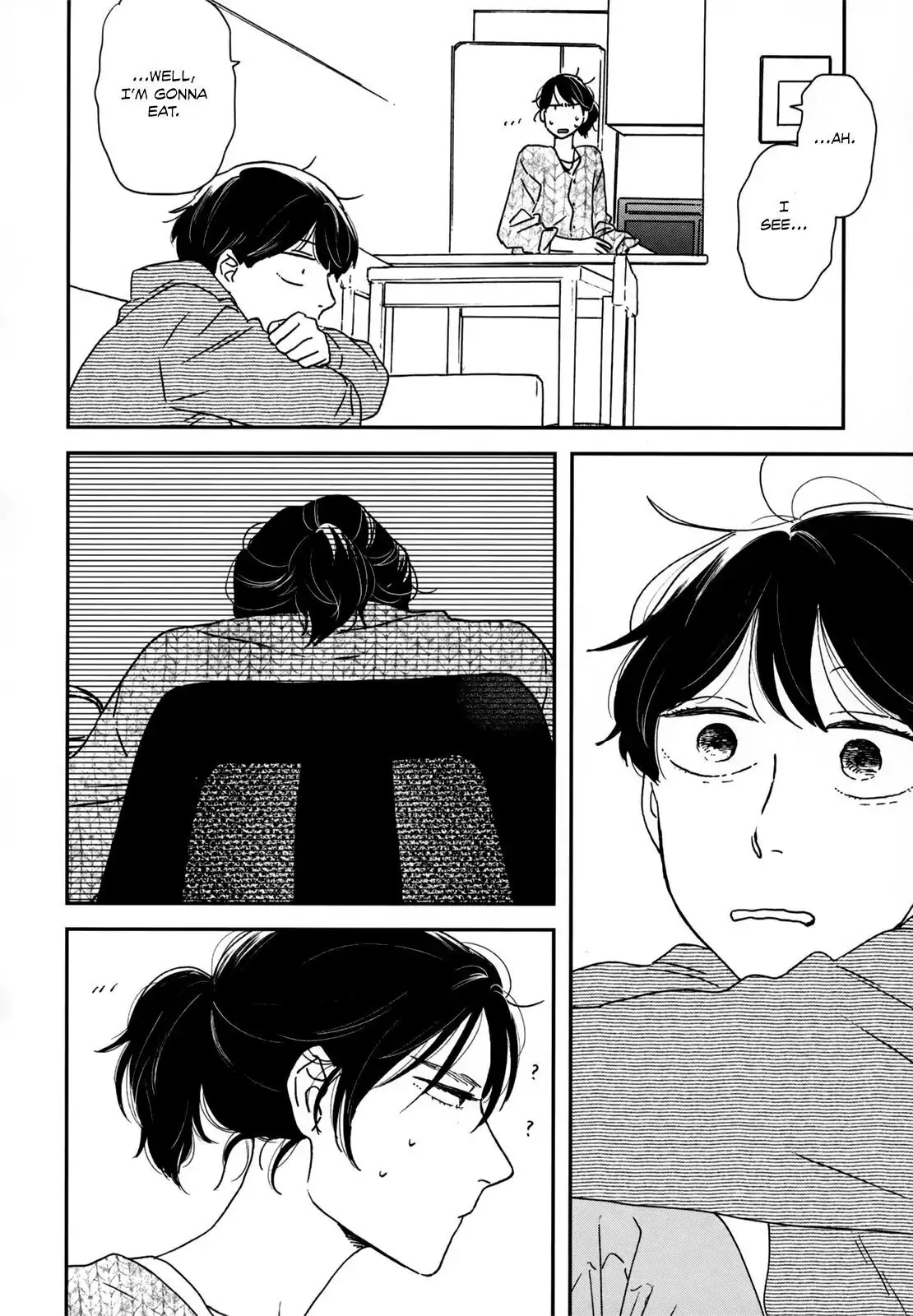 Ikoku Nikki Chapter 13 page 6 - 