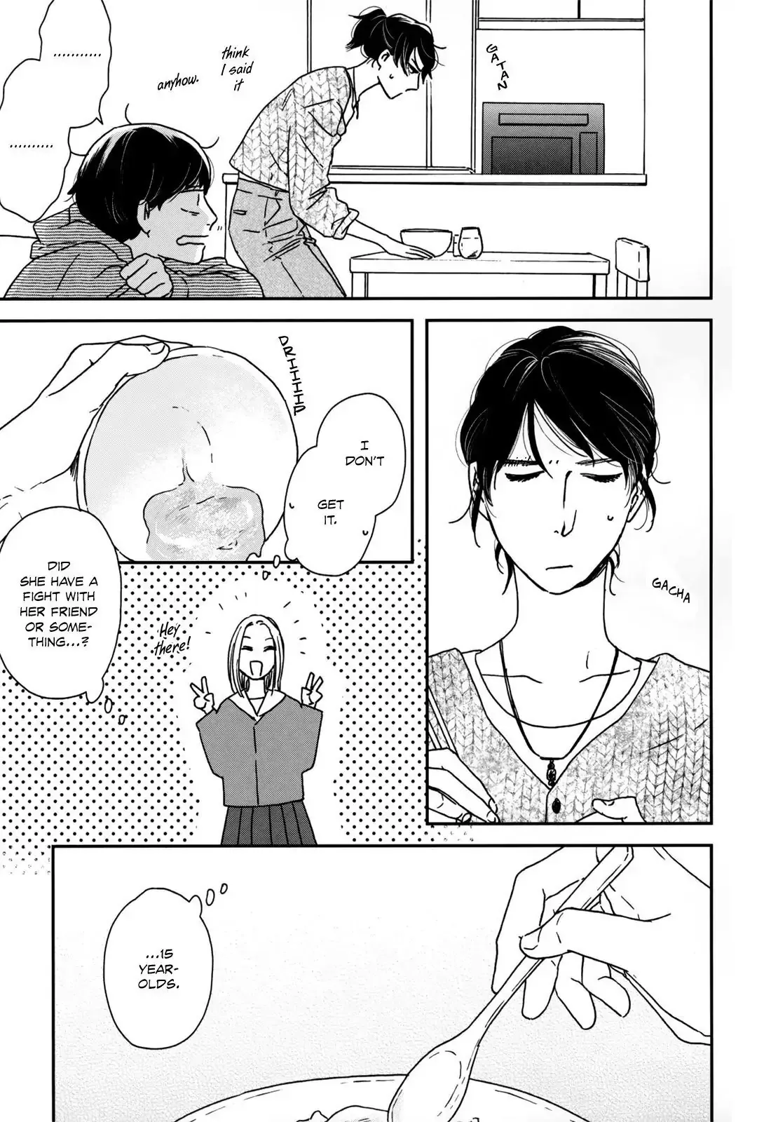 Ikoku Nikki Chapter 13 page 7 - 