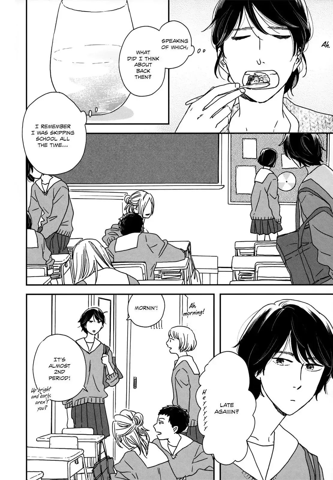 Ikoku Nikki Chapter 13 page 8 - 