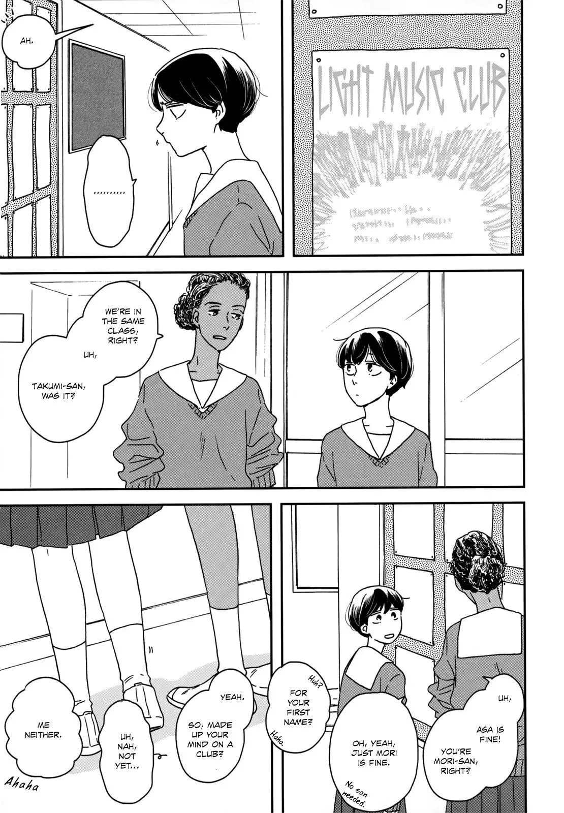 Ikoku Nikki Chapter 14 page 14 - 