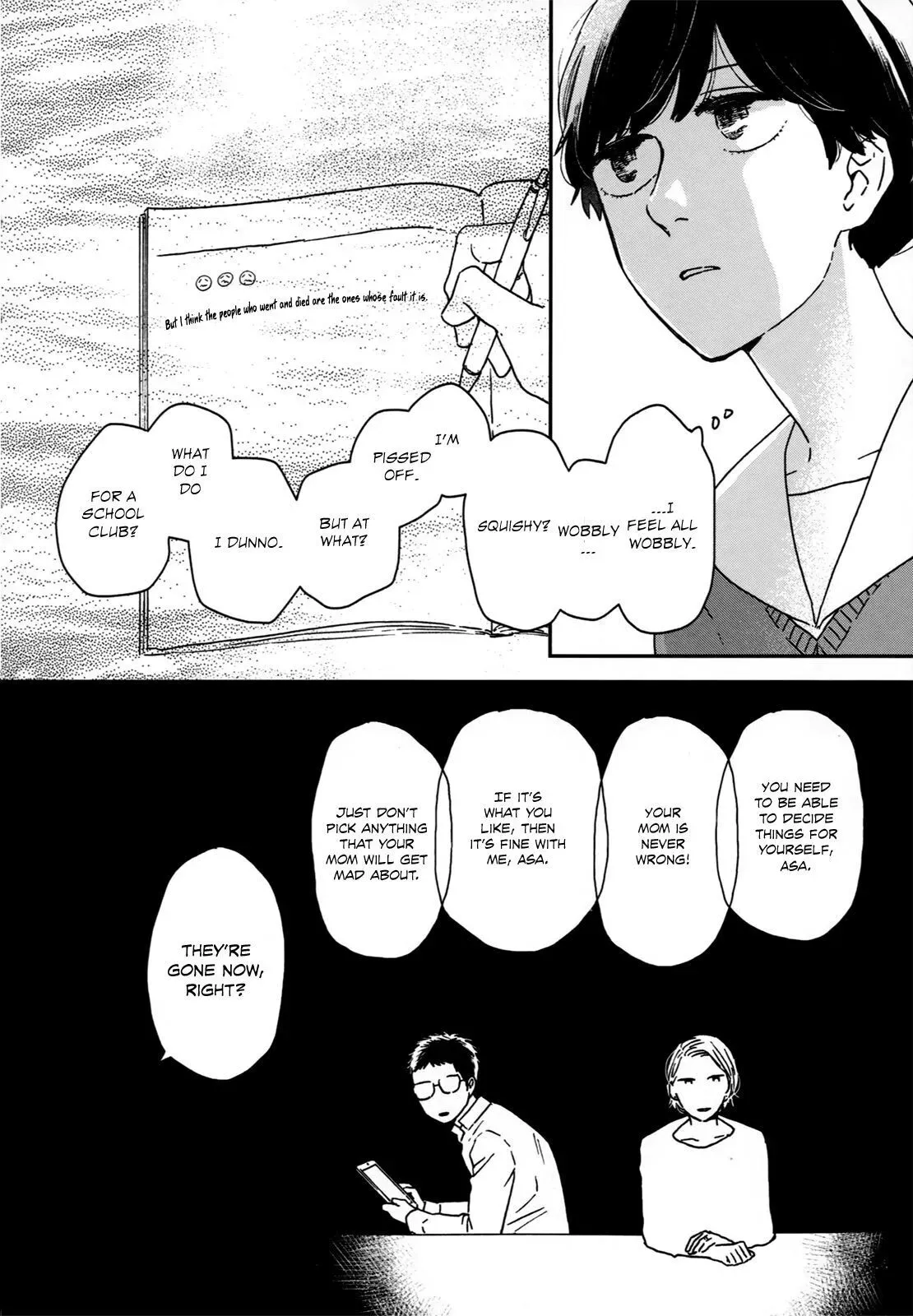 Ikoku Nikki Chapter 14 page 29 - 