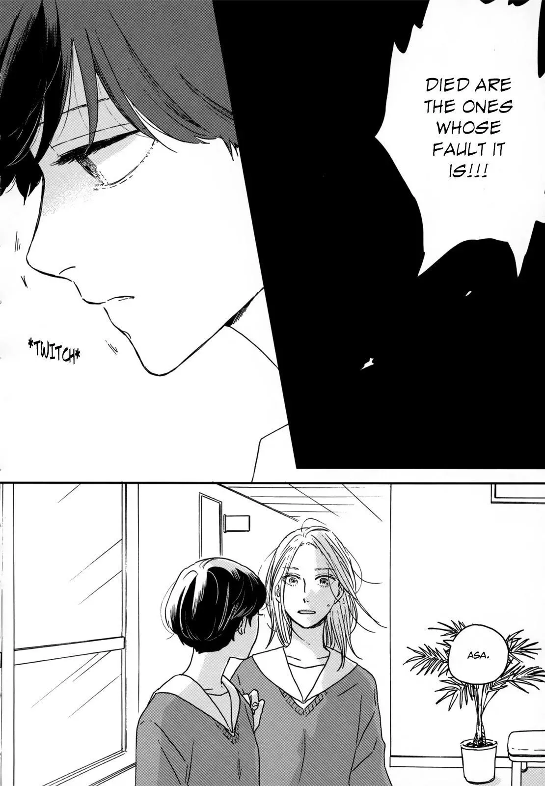 Ikoku Nikki Chapter 14 page 33 - 