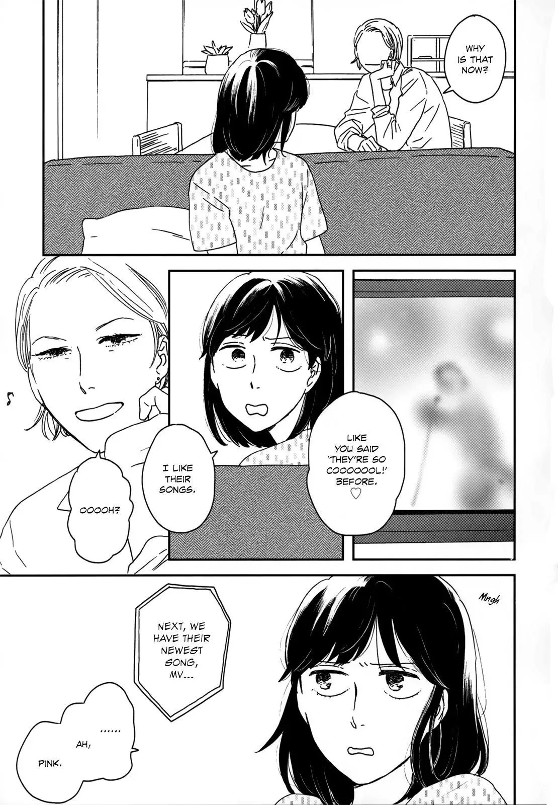 Ikoku Nikki Chapter 14 page 6 - 