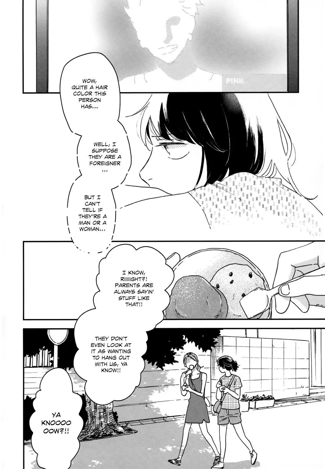 Ikoku Nikki Chapter 14 page 7 - 