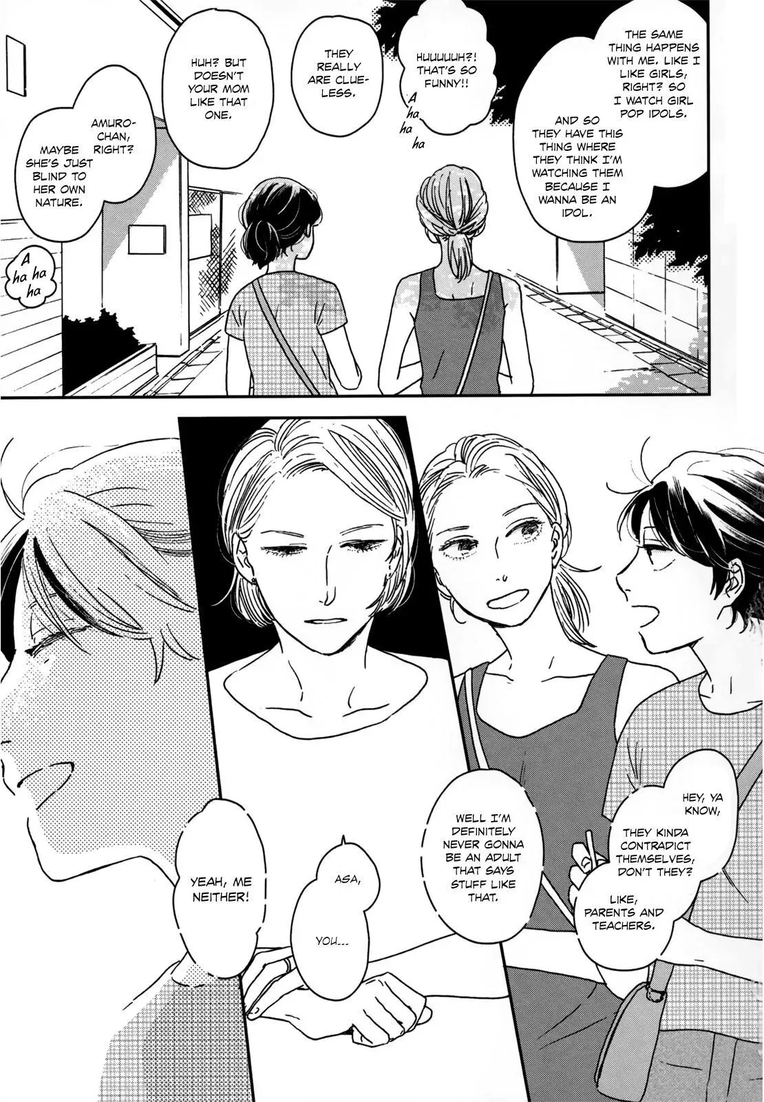 Ikoku Nikki Chapter 14 page 8 - 