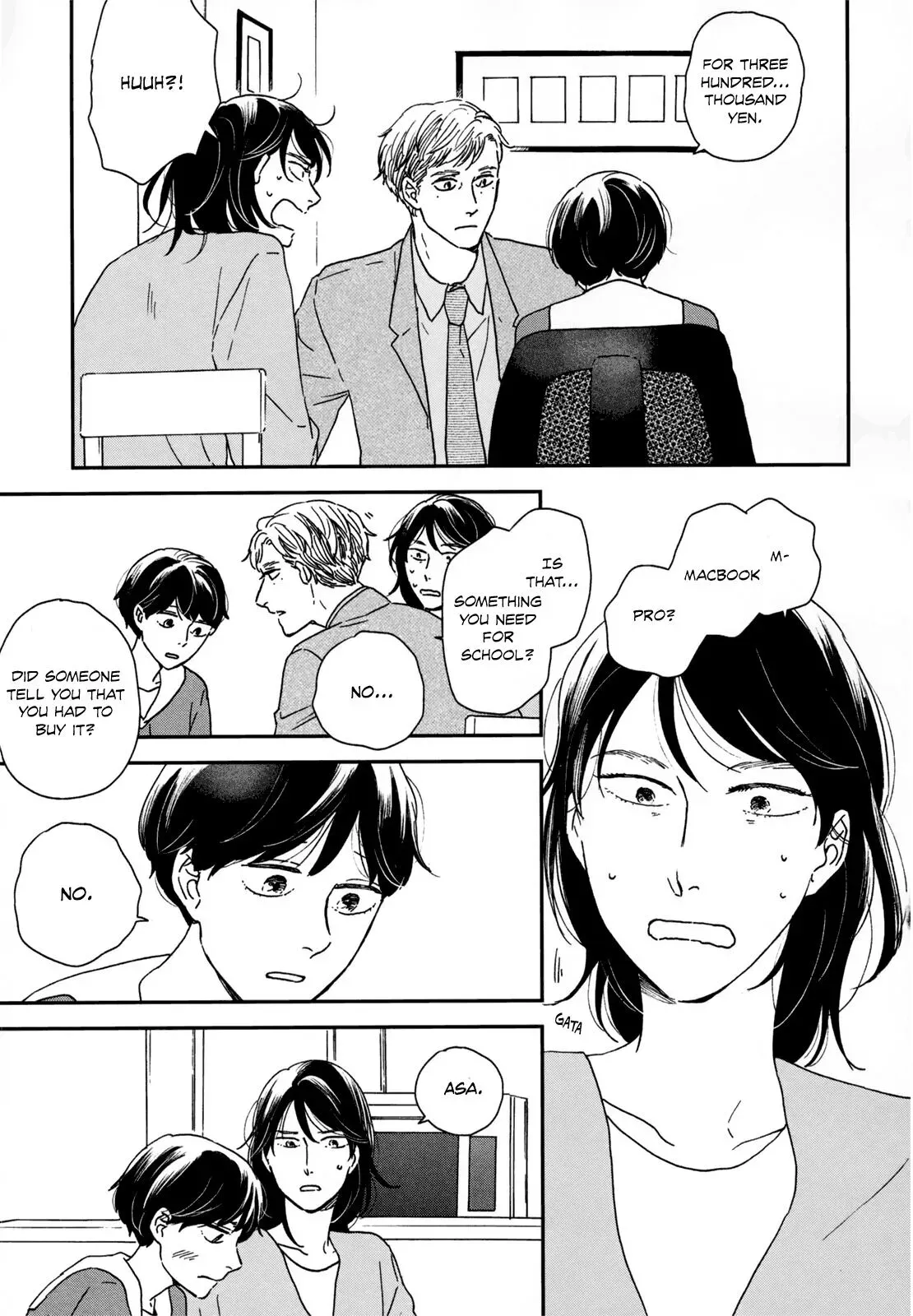 Ikoku Nikki Chapter 15 page 12 - 