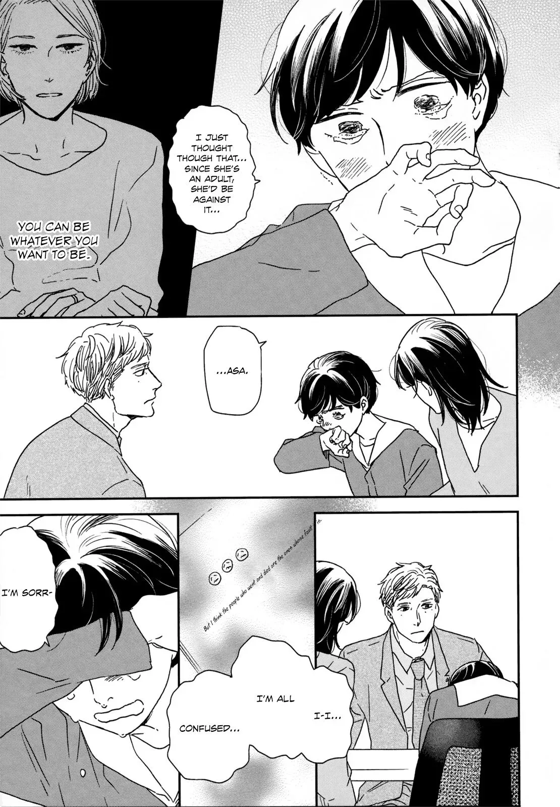 Ikoku Nikki Chapter 15 page 14 - 