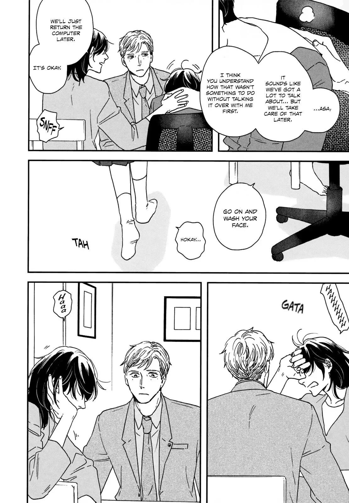 Ikoku Nikki Chapter 15 page 15 - 