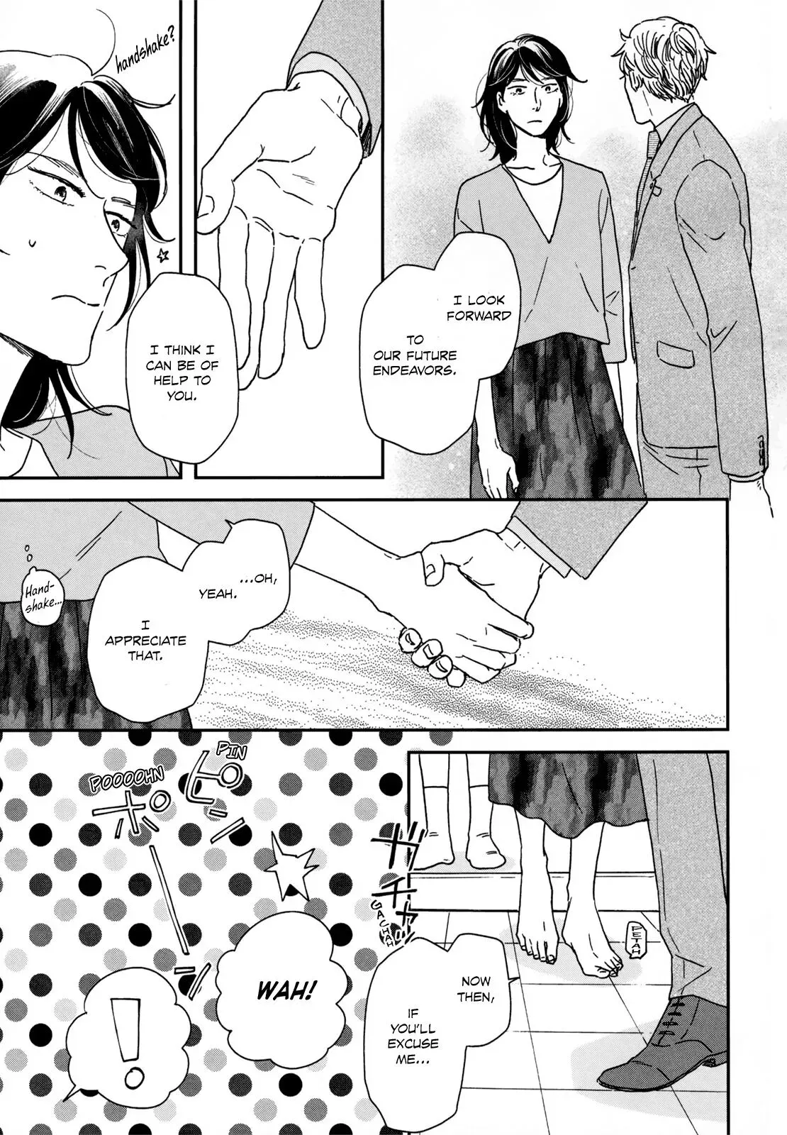 Ikoku Nikki Chapter 15 page 20 - 