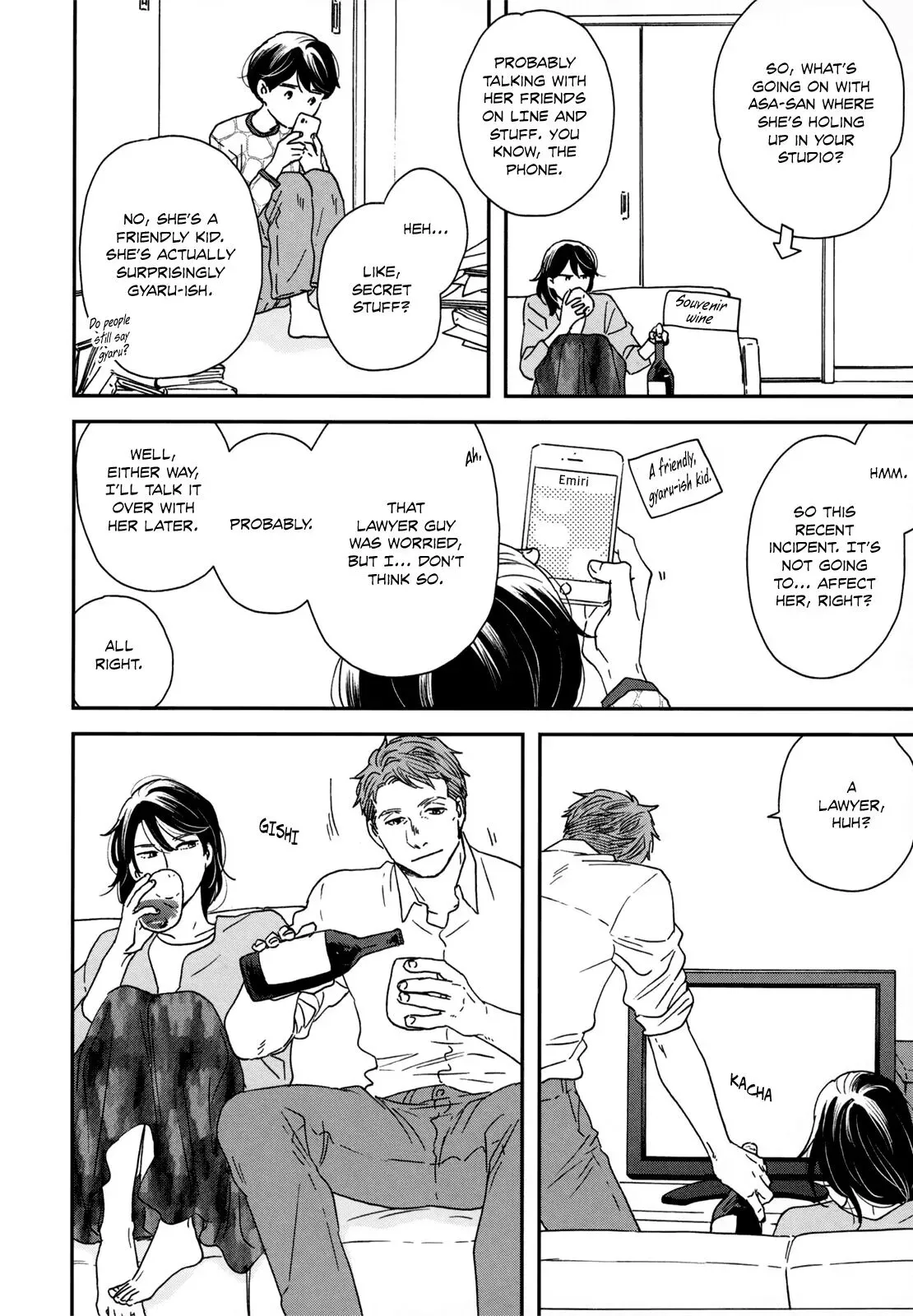 Ikoku Nikki Chapter 15 page 25 - 
