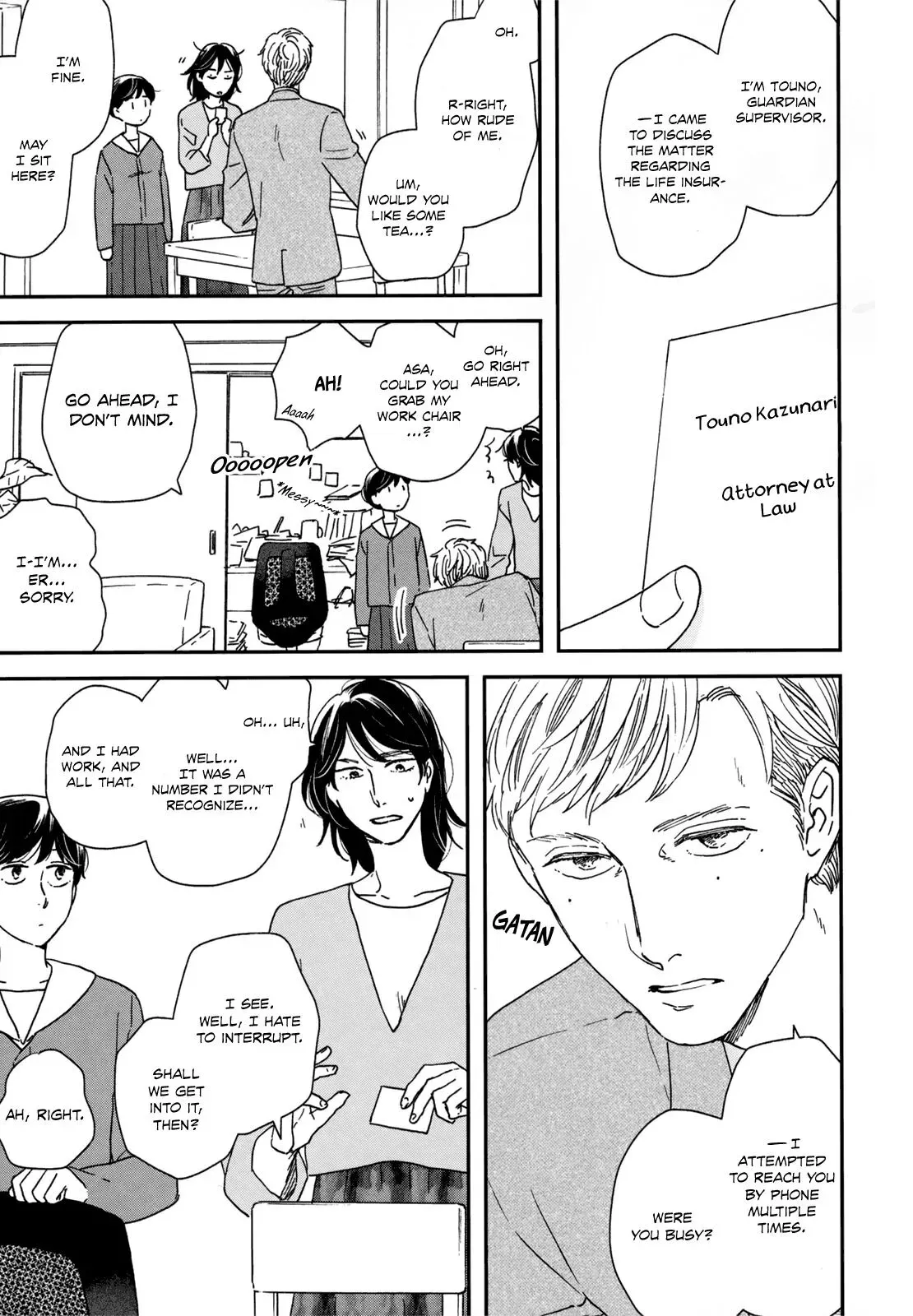 Ikoku Nikki Chapter 15 page 6 - 