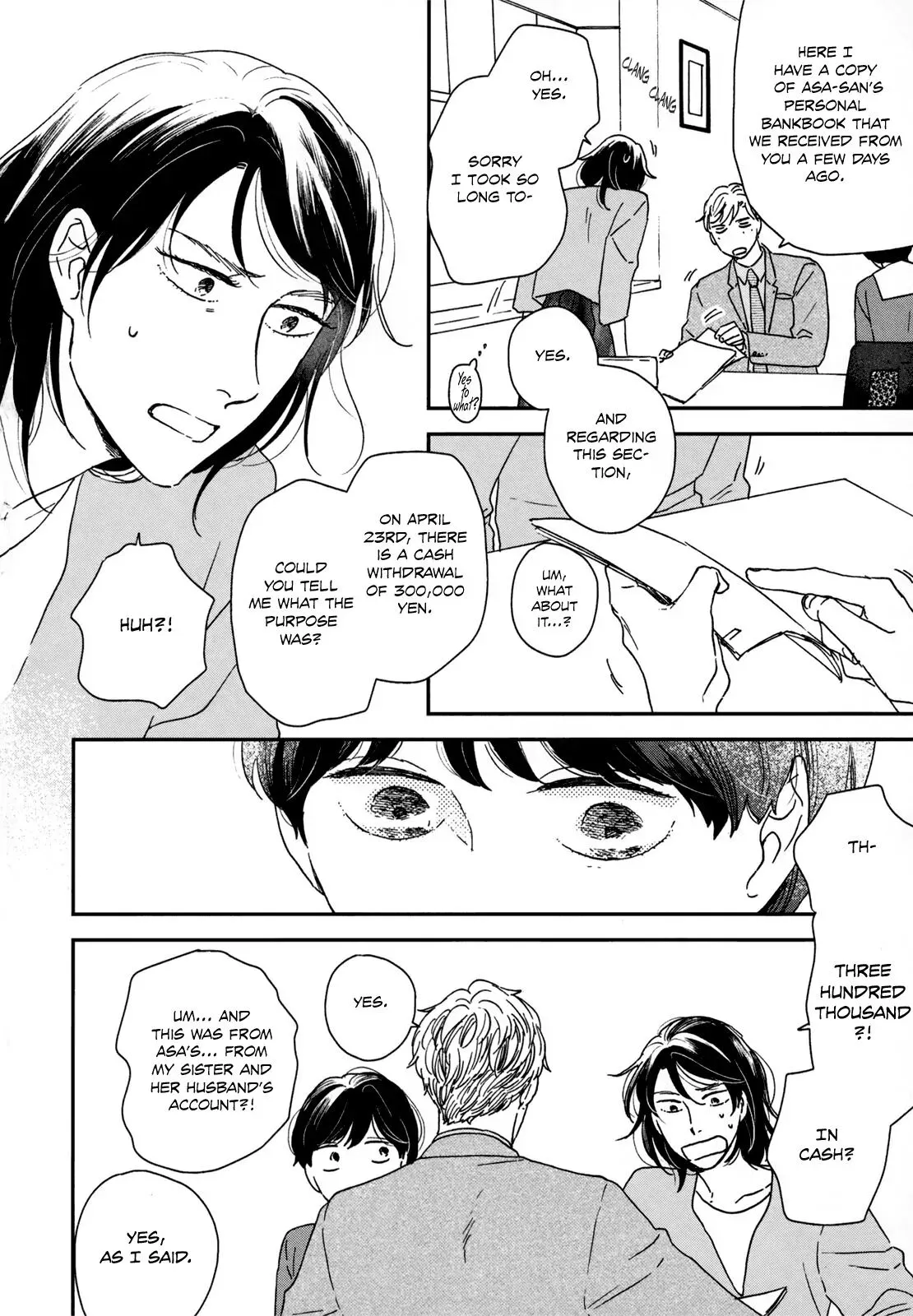 Ikoku Nikki Chapter 15 page 7 - 