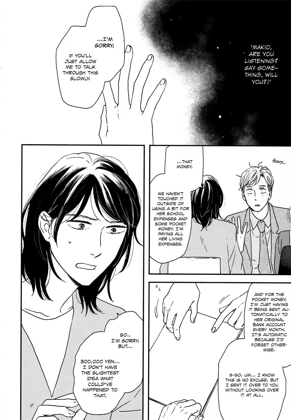 Ikoku Nikki Chapter 15 page 9 - 