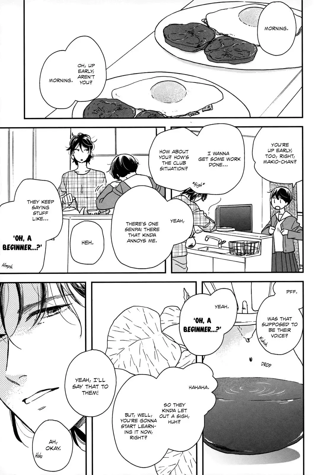 Ikoku Nikki Chapter 16 page 11 - 