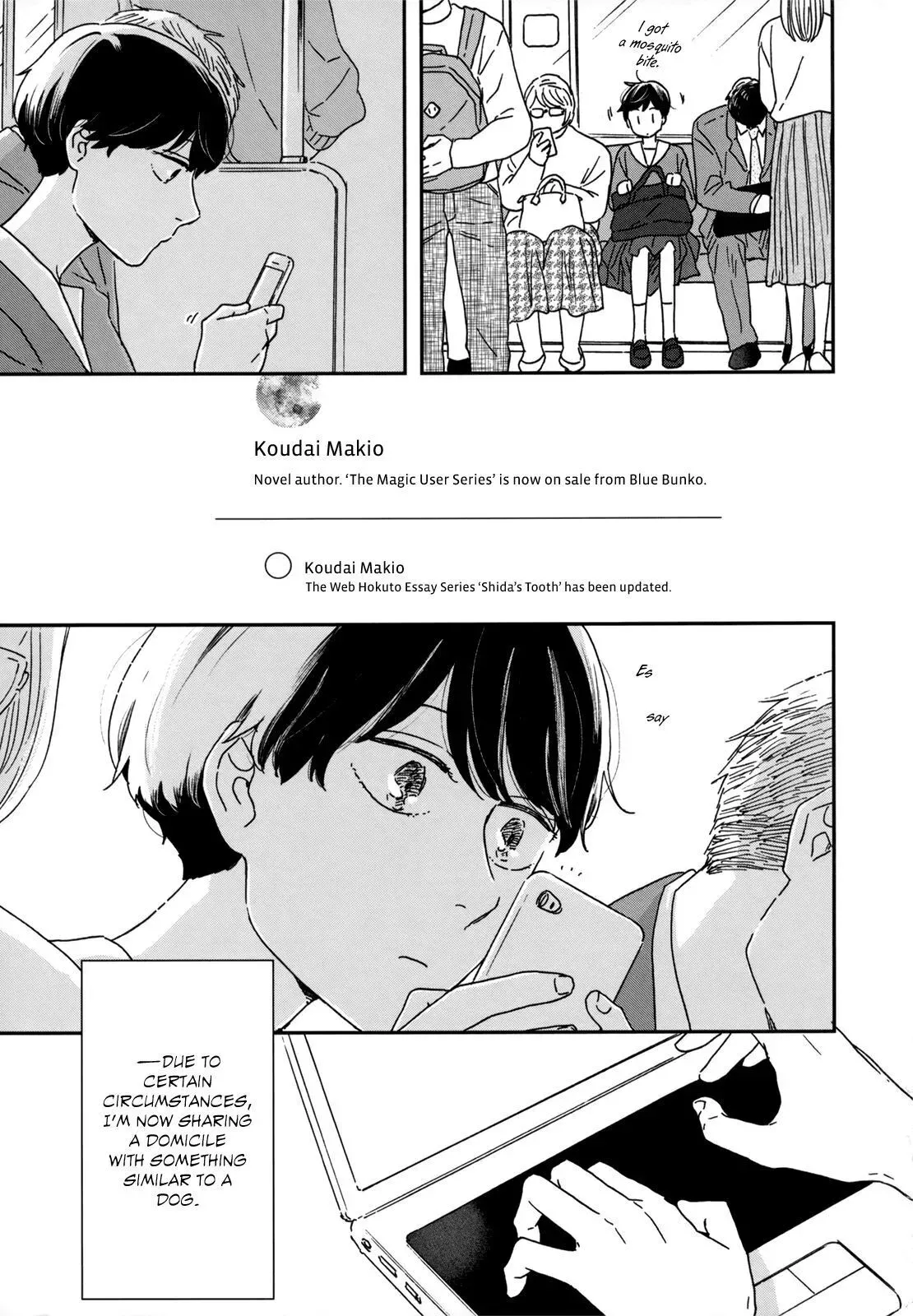 Ikoku Nikki Chapter 16 page 13 - 