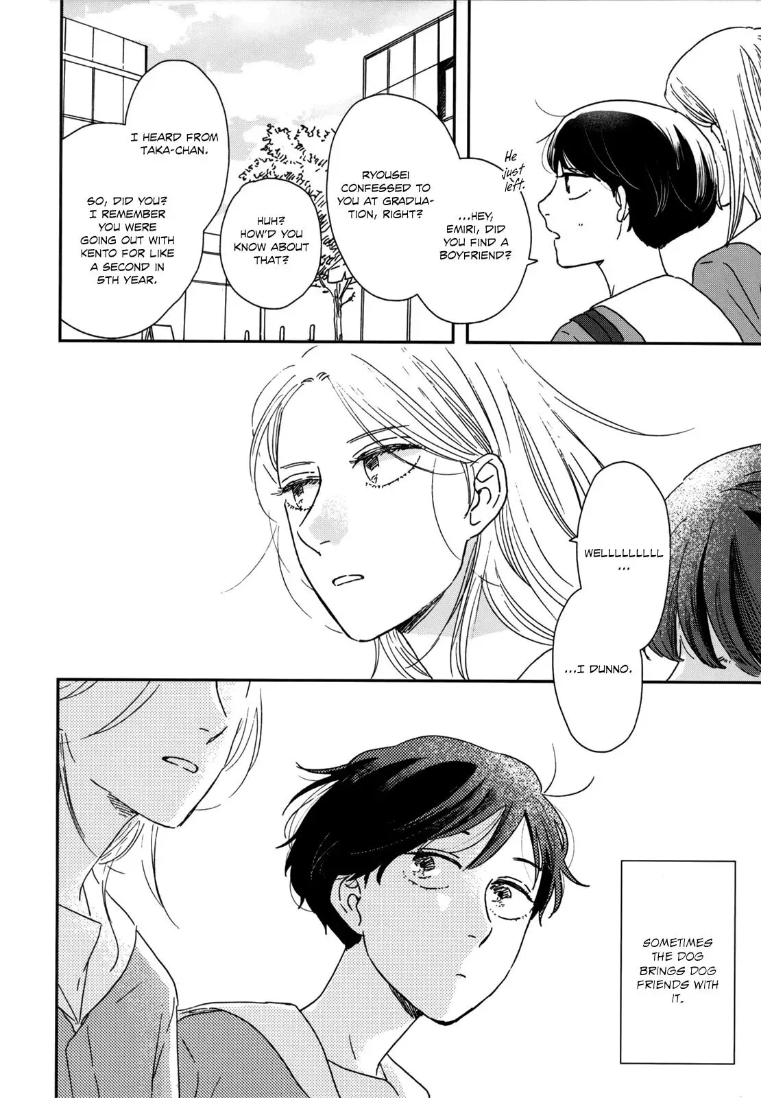 Ikoku Nikki Chapter 16 page 16 - 