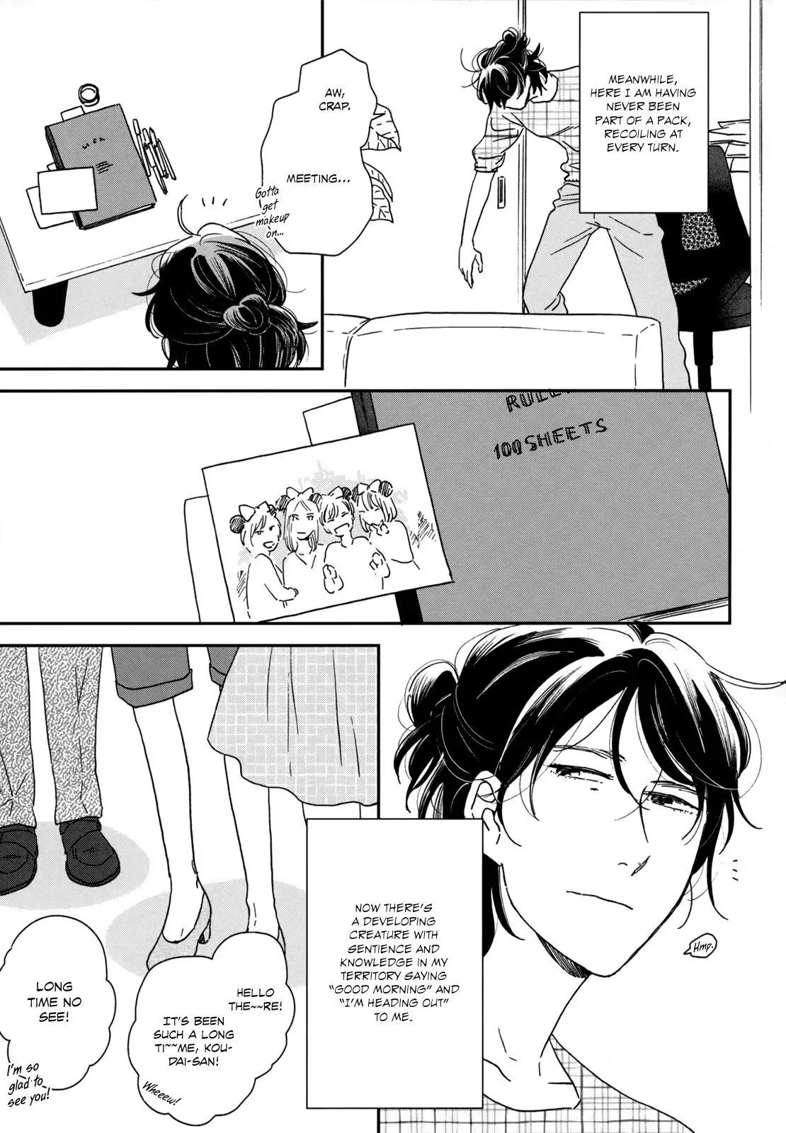 Ikoku Nikki Chapter 16 page 17 - 