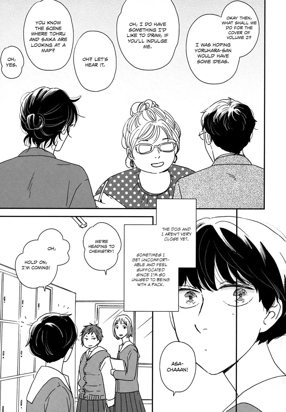 Ikoku Nikki Chapter 16 page 19 - 