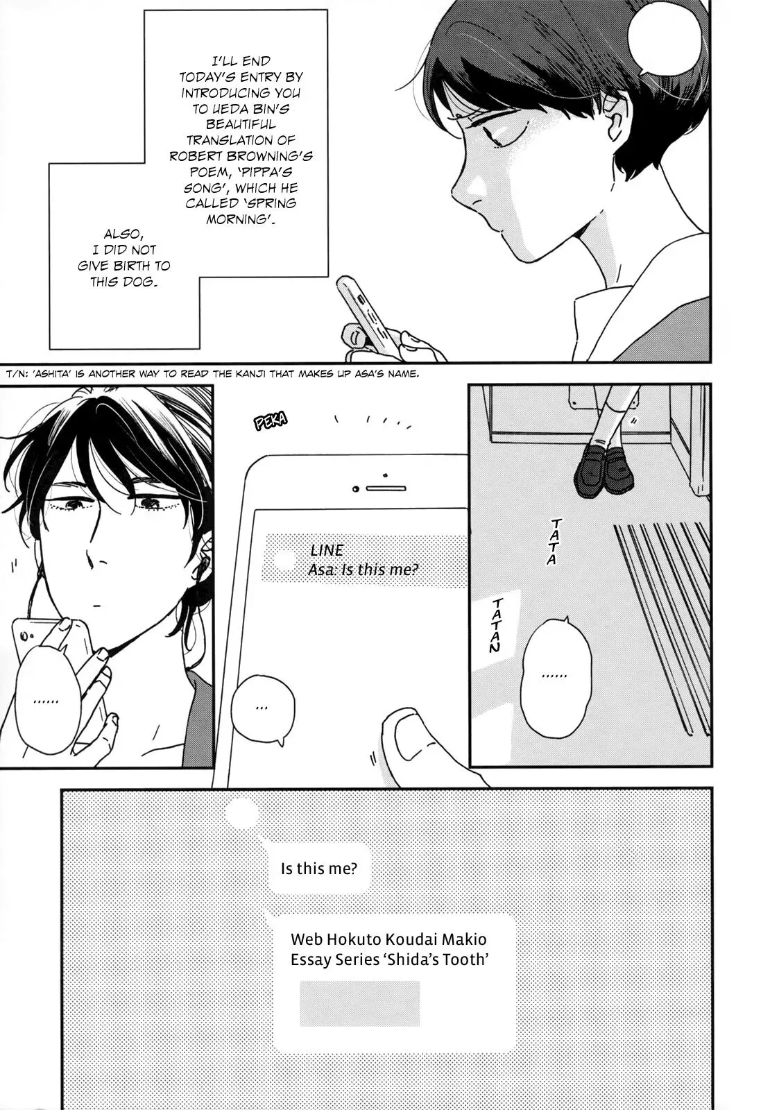 Ikoku Nikki Chapter 16 page 27 - 